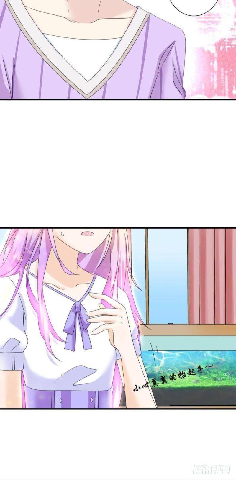 Nhân Ngư Học Trưởng, Đừng Ôm Ta! Chapter 51 - 16