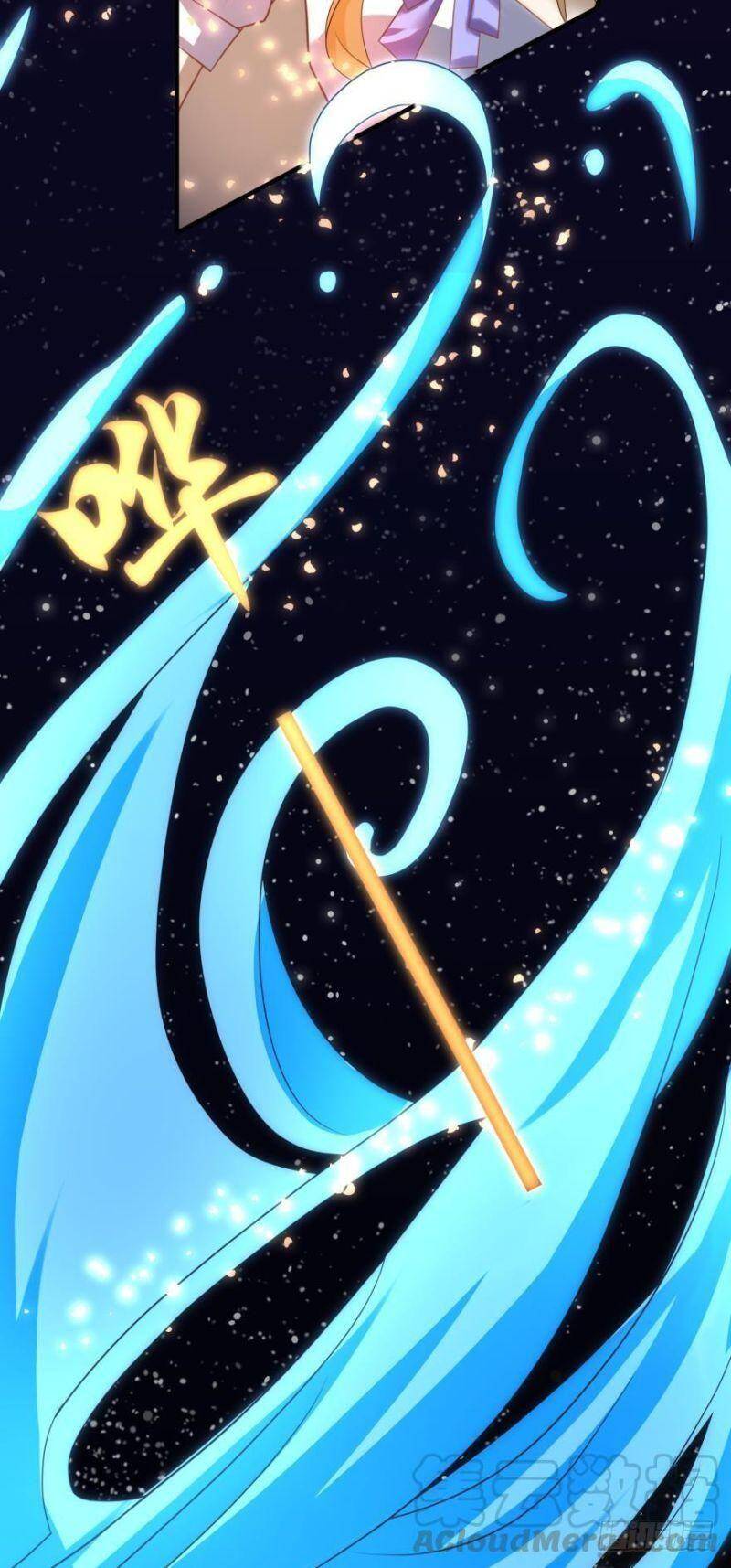 Nhân Ngư Học Trưởng, Đừng Ôm Ta! Chapter 53 - 16