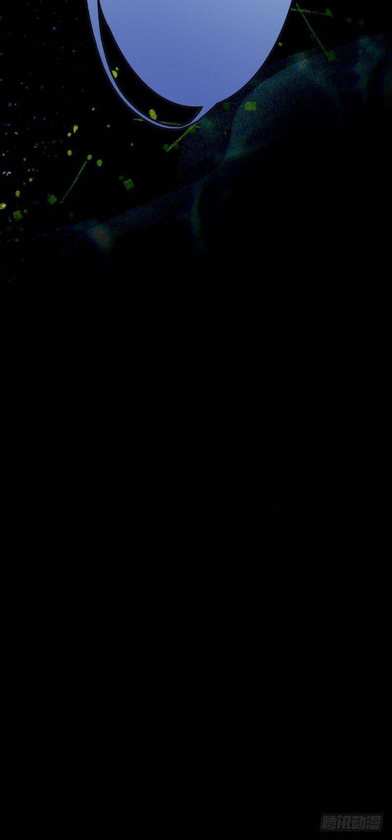 Nhân Ngư Học Trưởng, Đừng Ôm Ta! Chapter 53 - 19