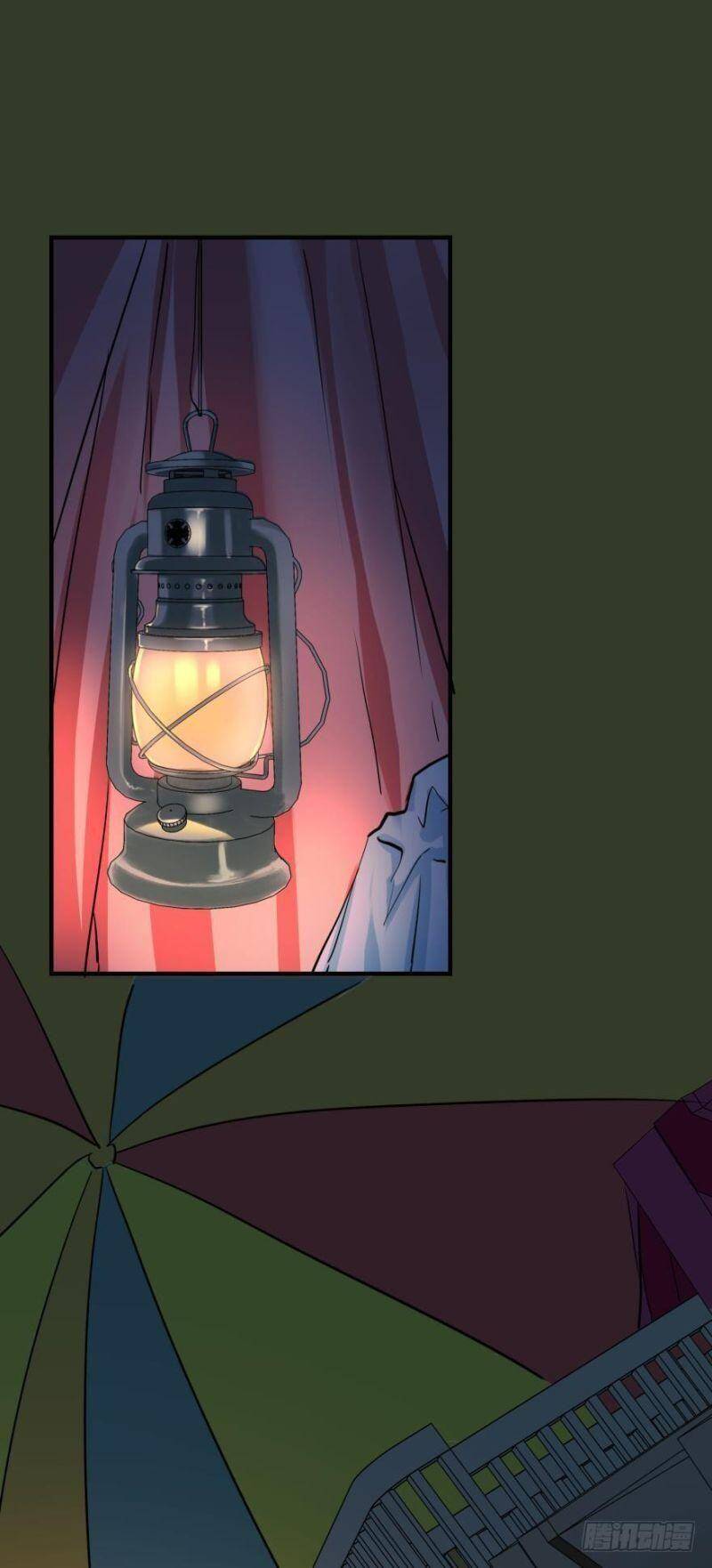 Nhân Ngư Học Trưởng, Đừng Ôm Ta! Chapter 53 - 22