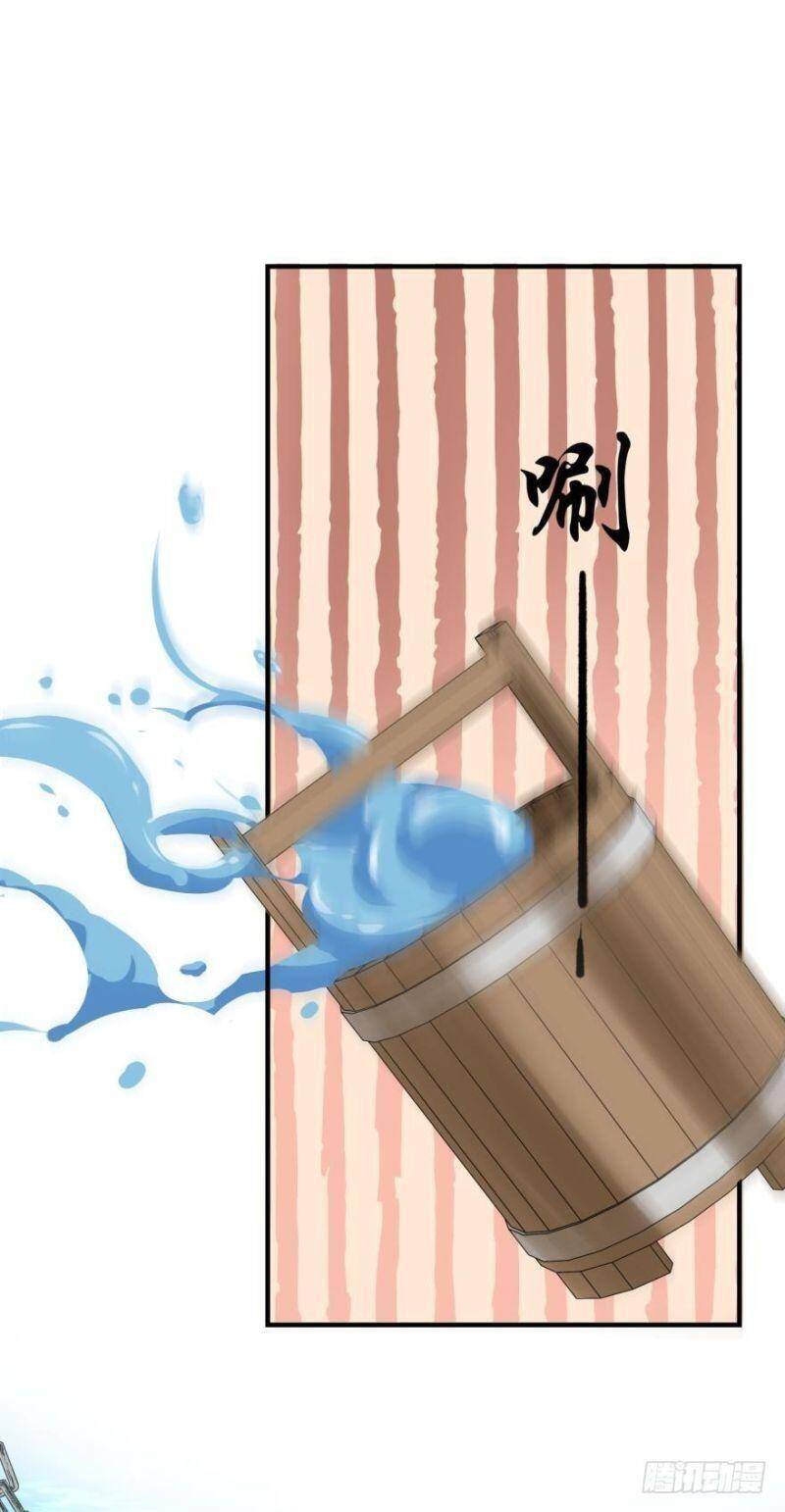 Nhân Ngư Học Trưởng, Đừng Ôm Ta! Chapter 53 - 46