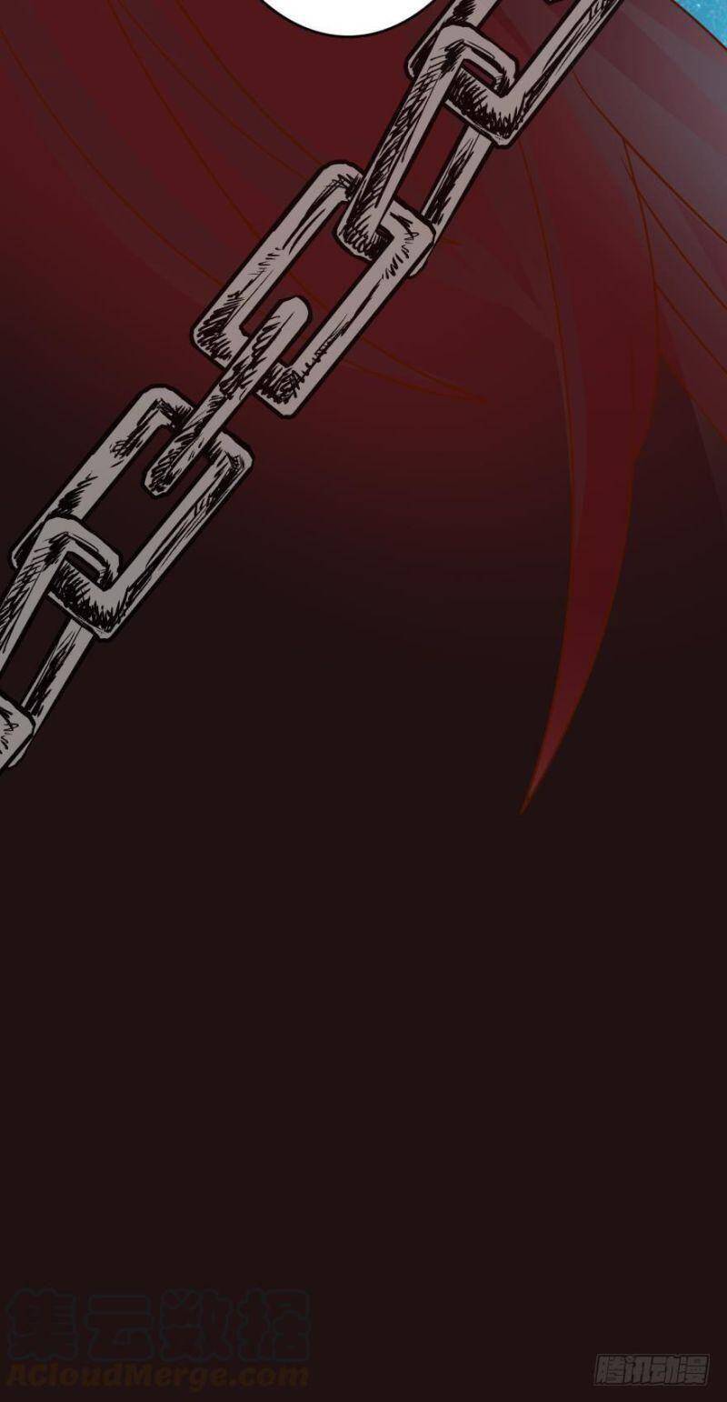 Nhân Ngư Học Trưởng, Đừng Ôm Ta! Chapter 53 - 51