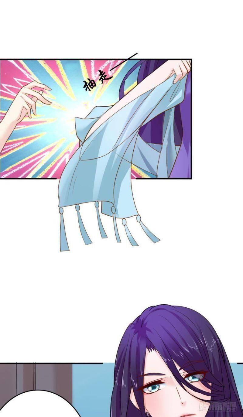 Nhân Ngư Học Trưởng, Đừng Ôm Ta! Chapter 53 - 7