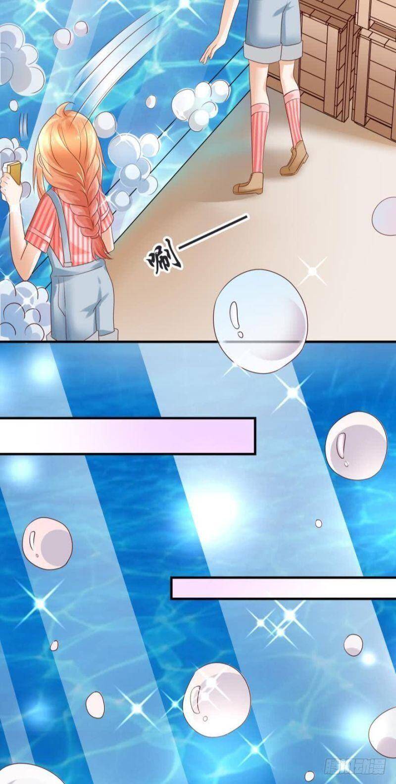 Nhân Ngư Học Trưởng, Đừng Ôm Ta! Chapter 54 - 25