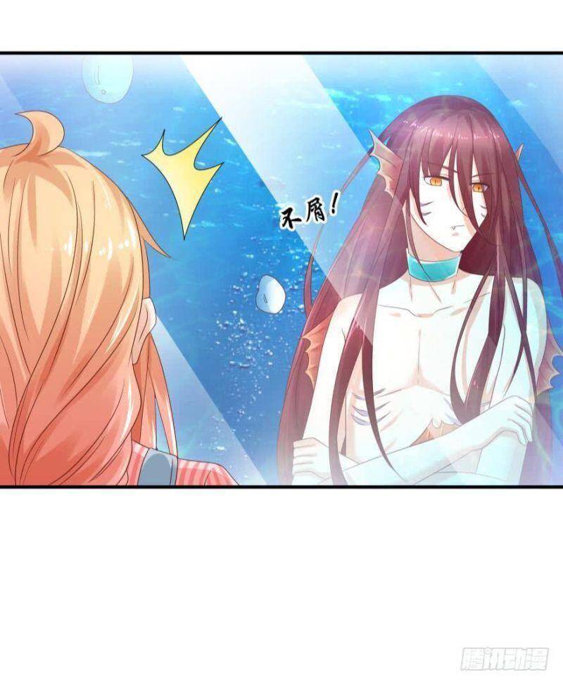 Nhân Ngư Học Trưởng, Đừng Ôm Ta! Chapter 54 - 31