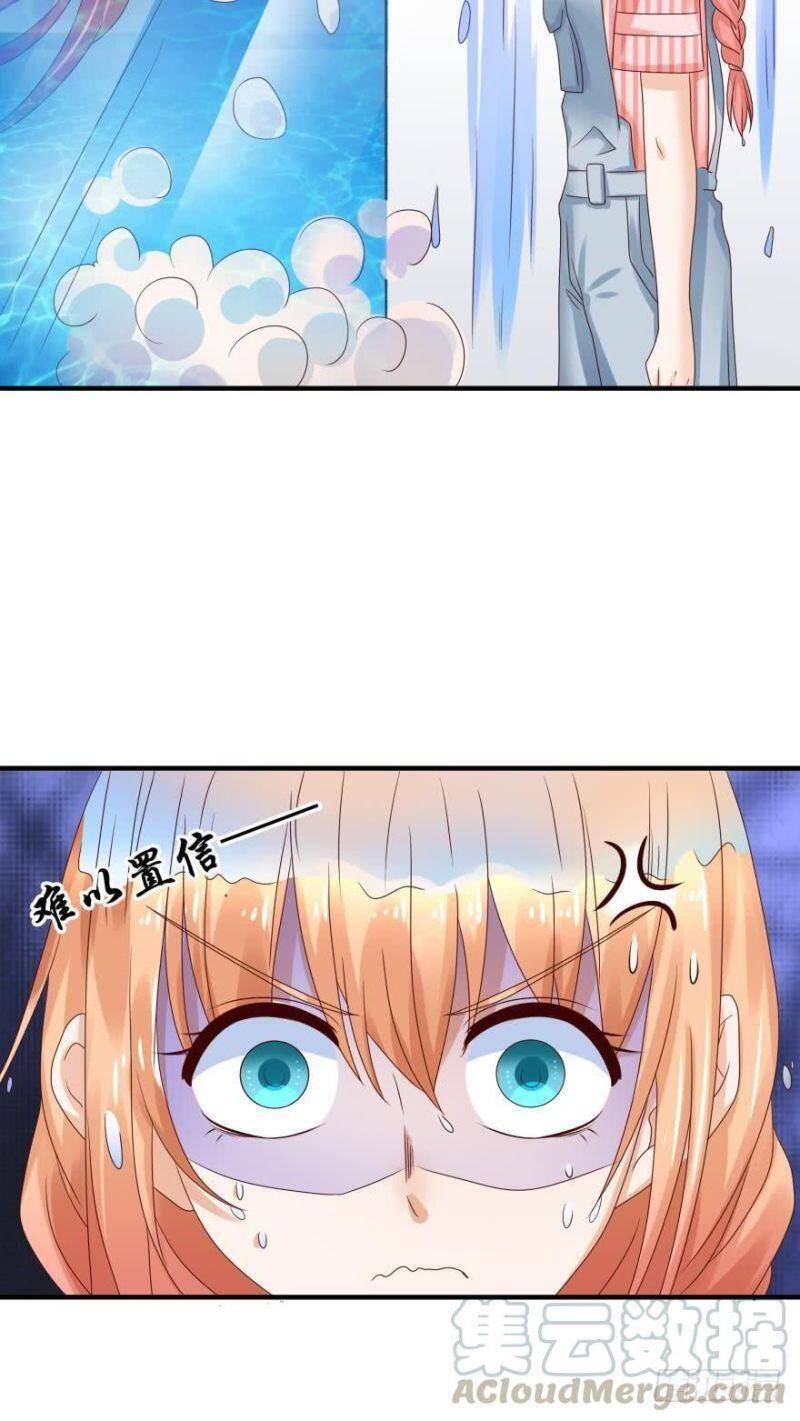 Nhân Ngư Học Trưởng, Đừng Ôm Ta! Chapter 54 - 34