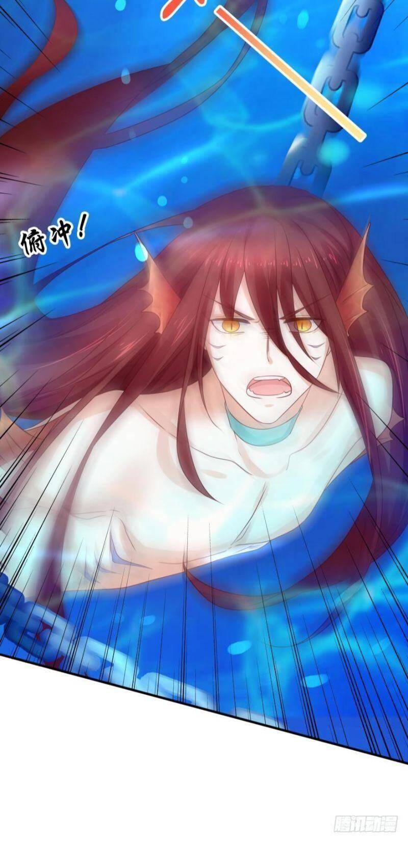 Nhân Ngư Học Trưởng, Đừng Ôm Ta! Chapter 54 - 5