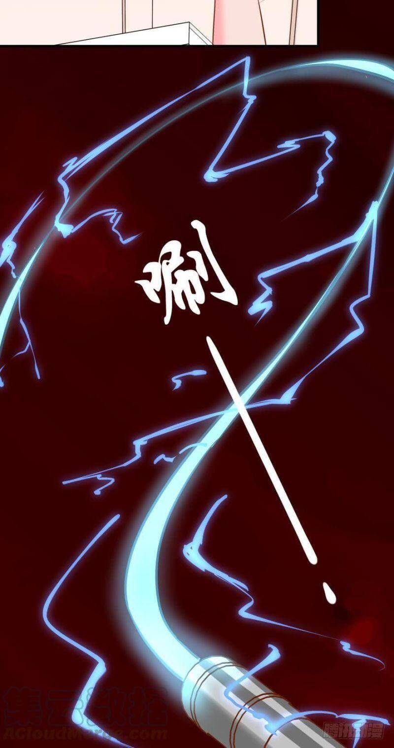 Nhân Ngư Học Trưởng, Đừng Ôm Ta! Chapter 55 - 34