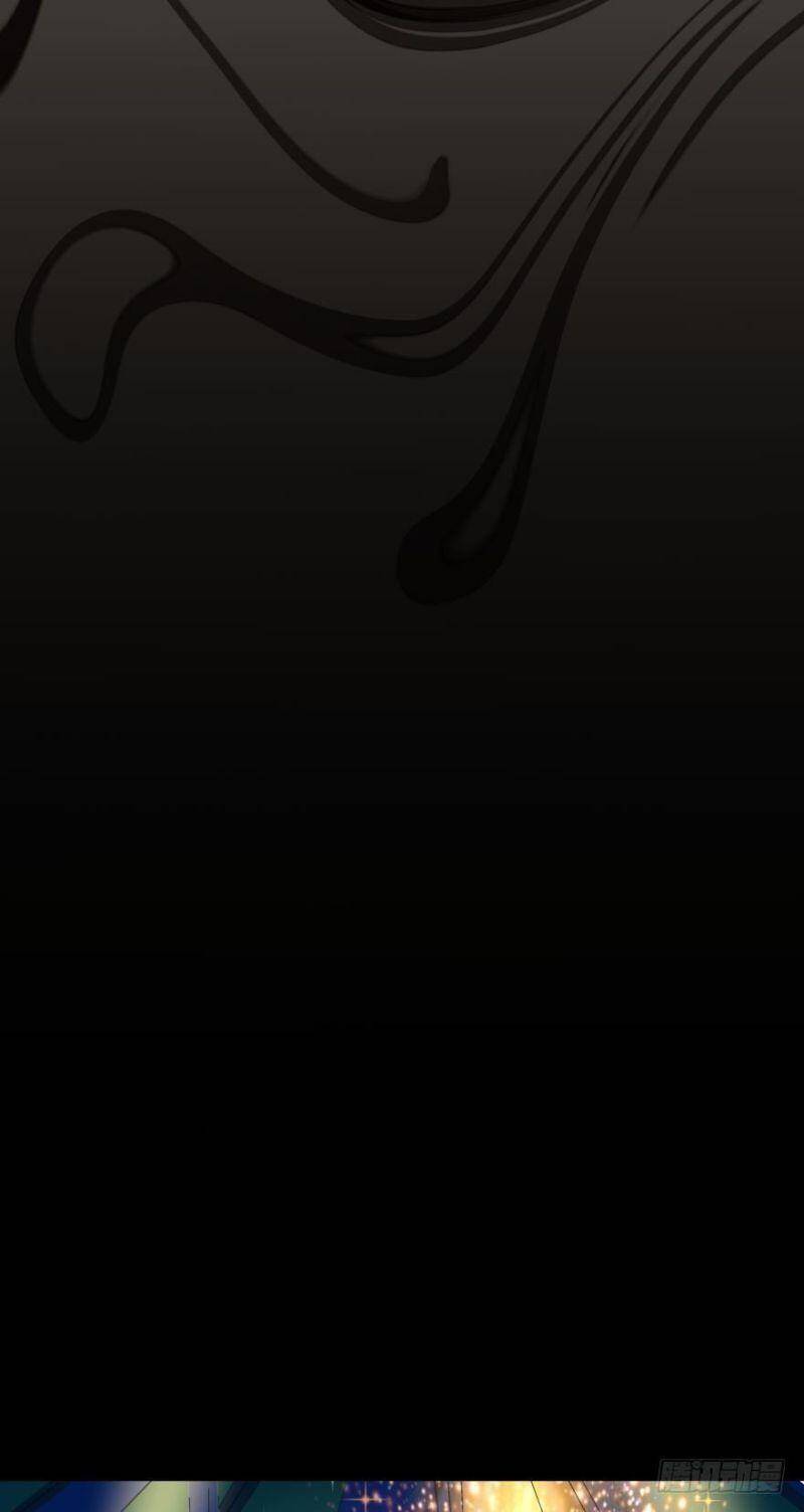 Nhân Ngư Học Trưởng, Đừng Ôm Ta! Chapter 56 - 11