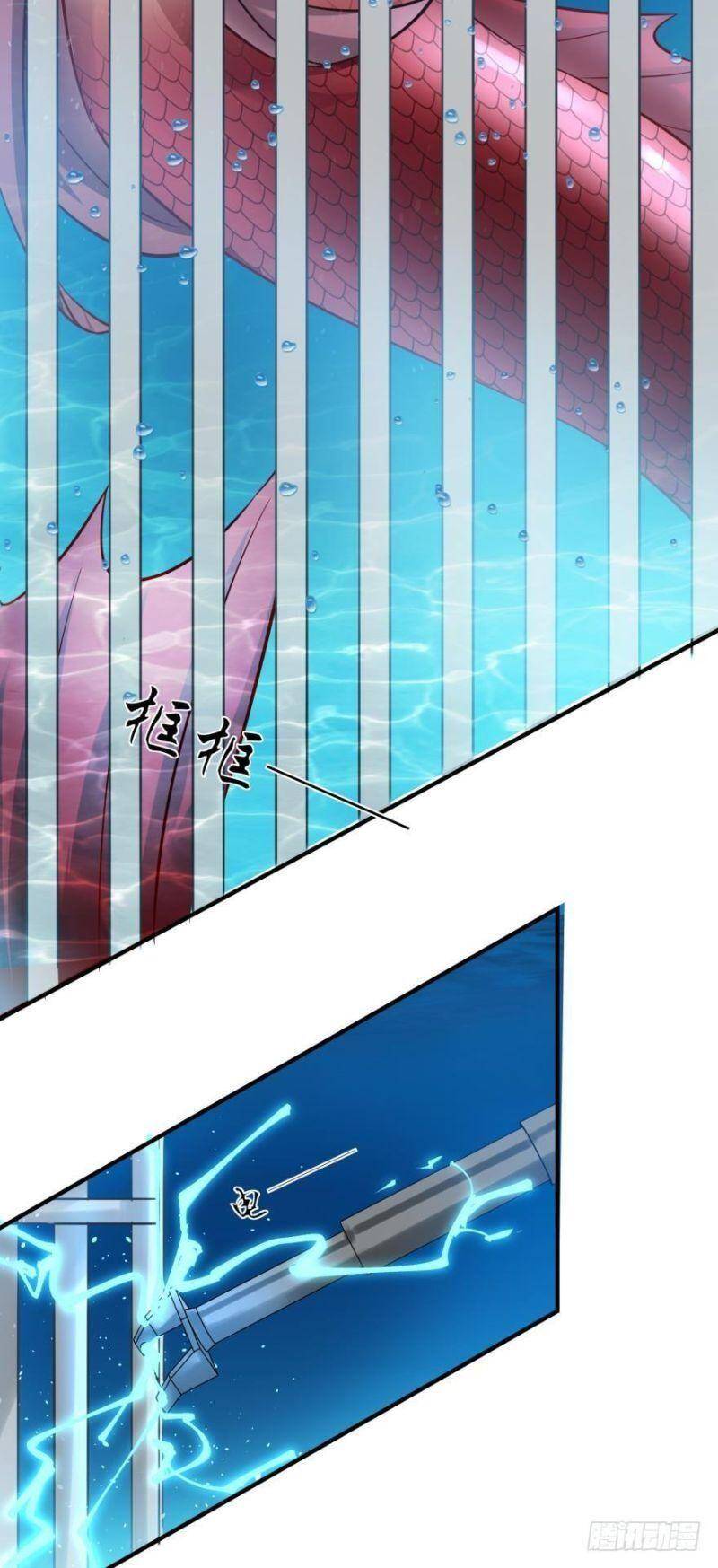 Nhân Ngư Học Trưởng, Đừng Ôm Ta! Chapter 56 - 17