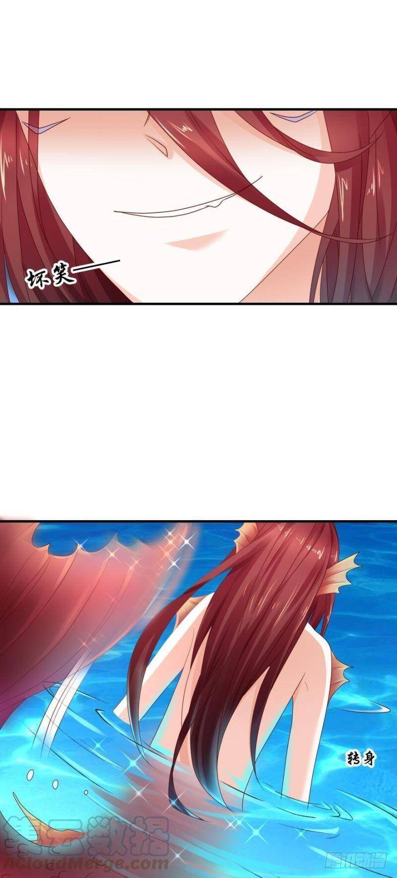 Nhân Ngư Học Trưởng, Đừng Ôm Ta! Chapter 56 - 30