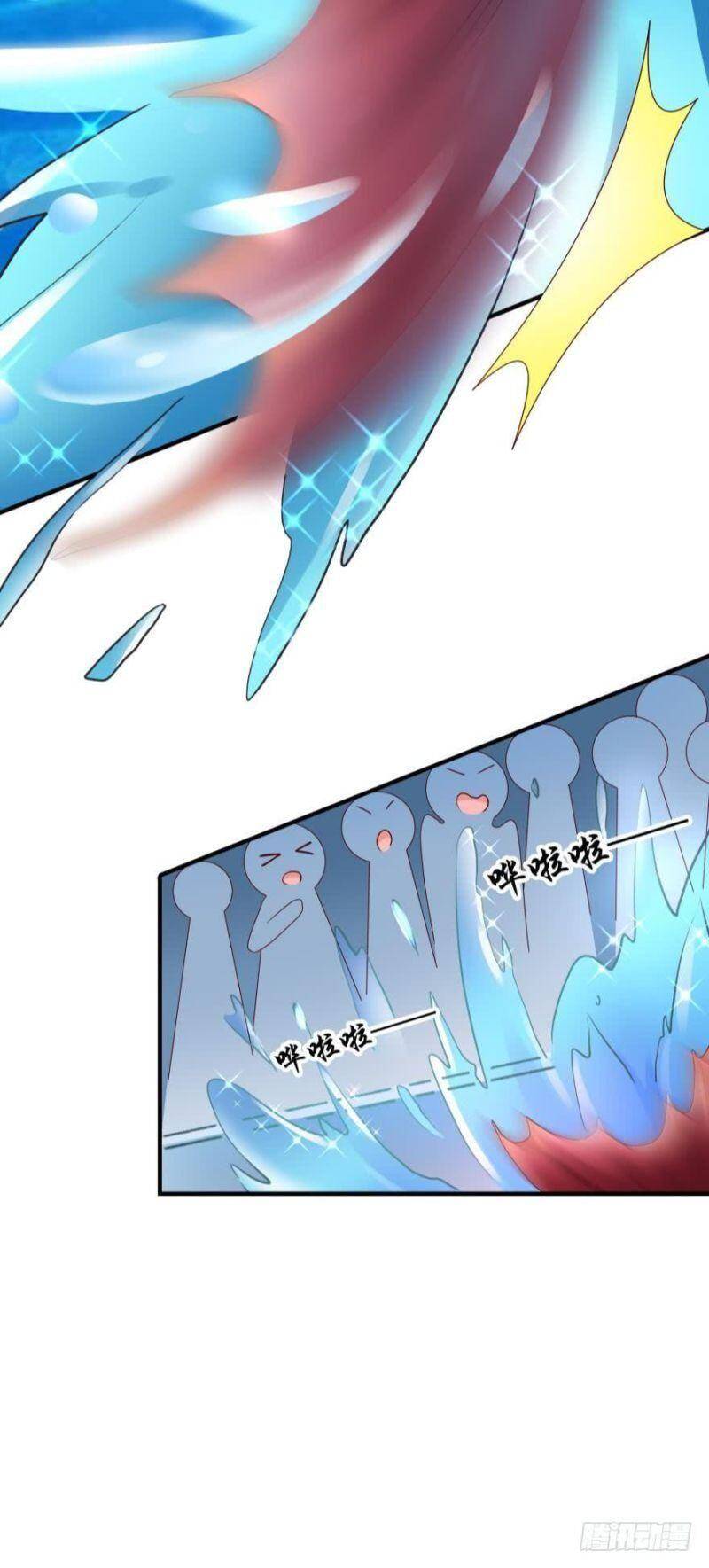 Nhân Ngư Học Trưởng, Đừng Ôm Ta! Chapter 56 - 32