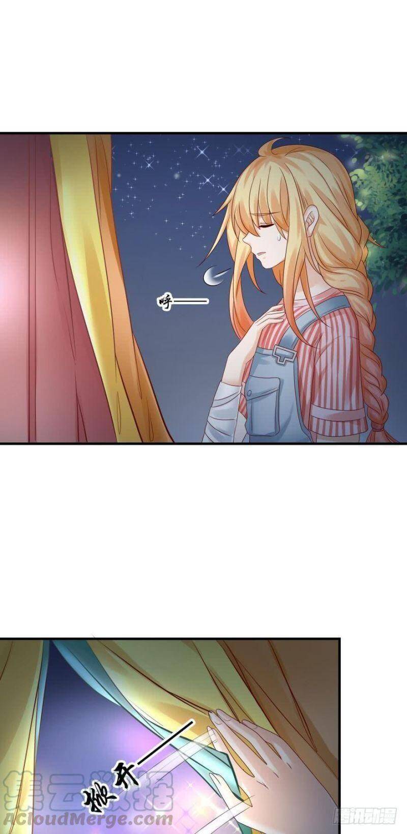 Nhân Ngư Học Trưởng, Đừng Ôm Ta! Chapter 57 - 30