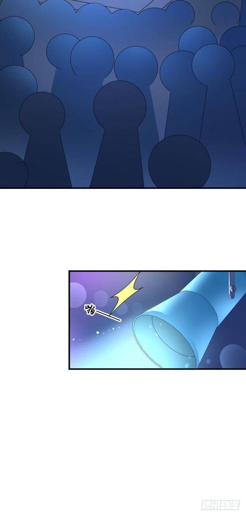 Nhân Ngư Học Trưởng, Đừng Ôm Ta! Chapter 57 - 4