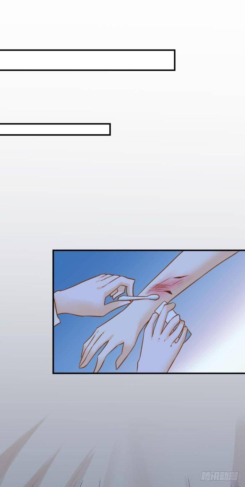 Nhân Ngư Học Trưởng, Đừng Ôm Ta! Chapter 58 - 19