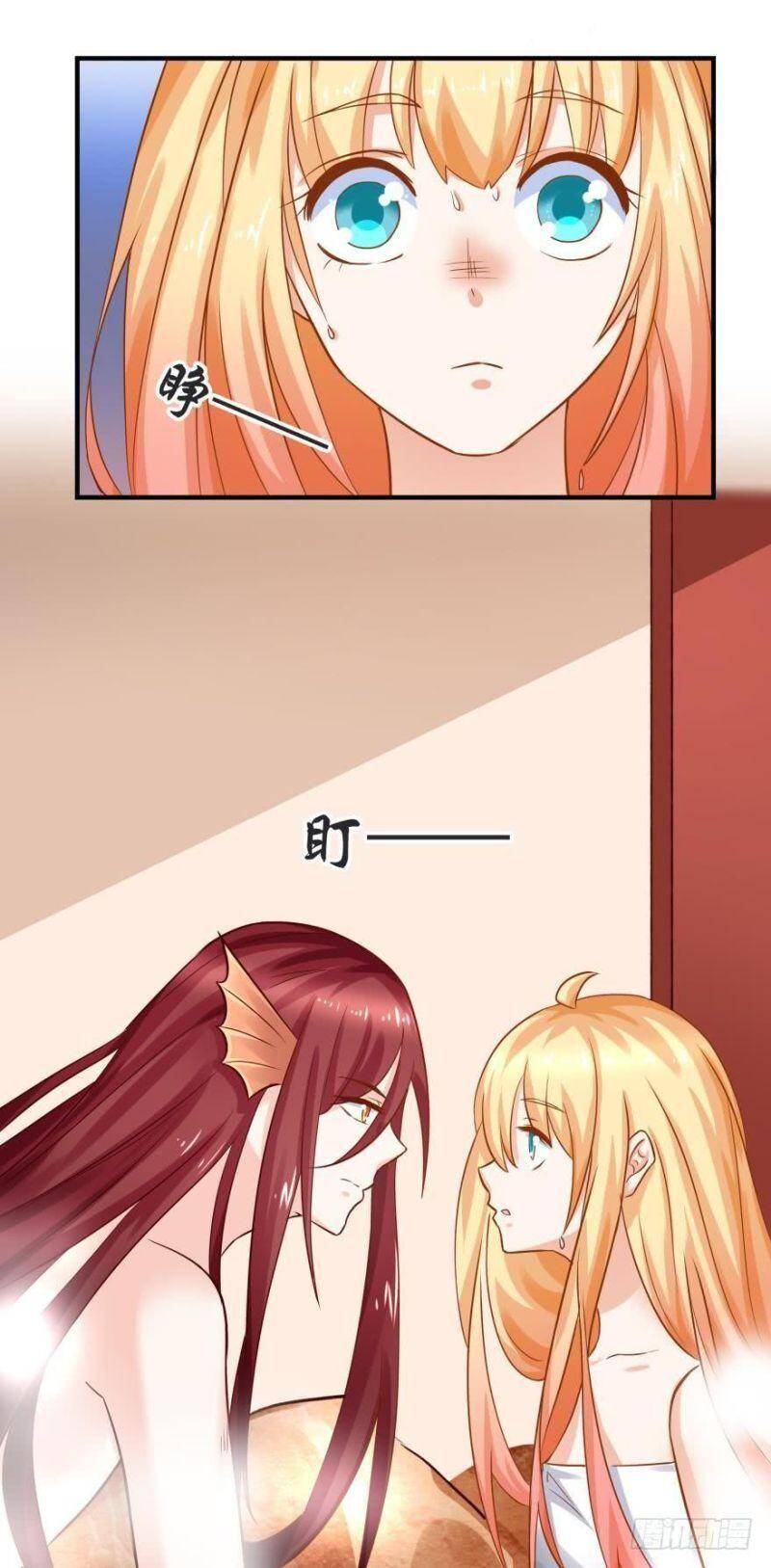 Nhân Ngư Học Trưởng, Đừng Ôm Ta! Chapter 59 - 29