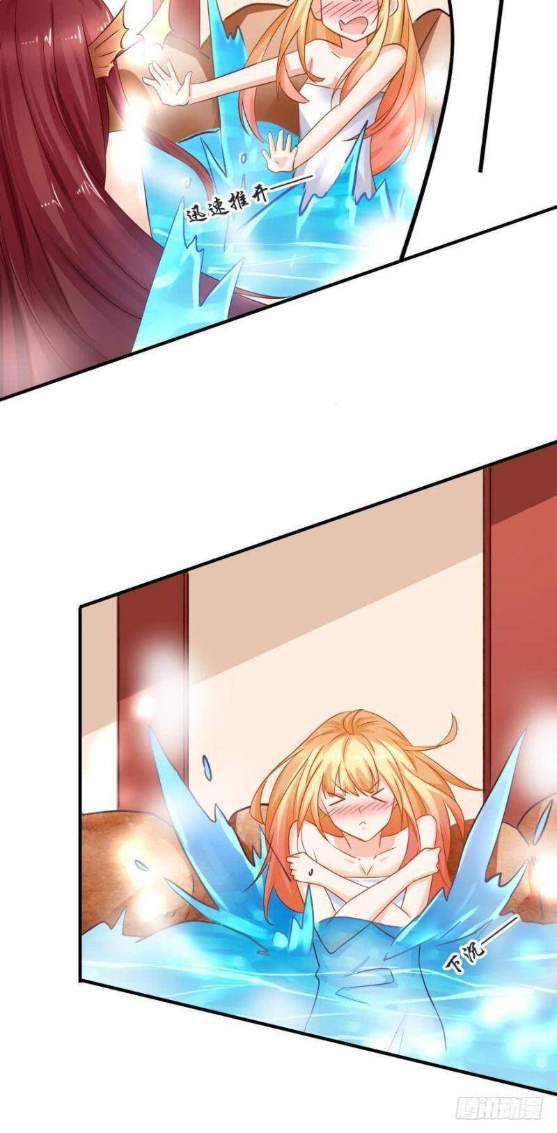 Nhân Ngư Học Trưởng, Đừng Ôm Ta! Chapter 59 - 31