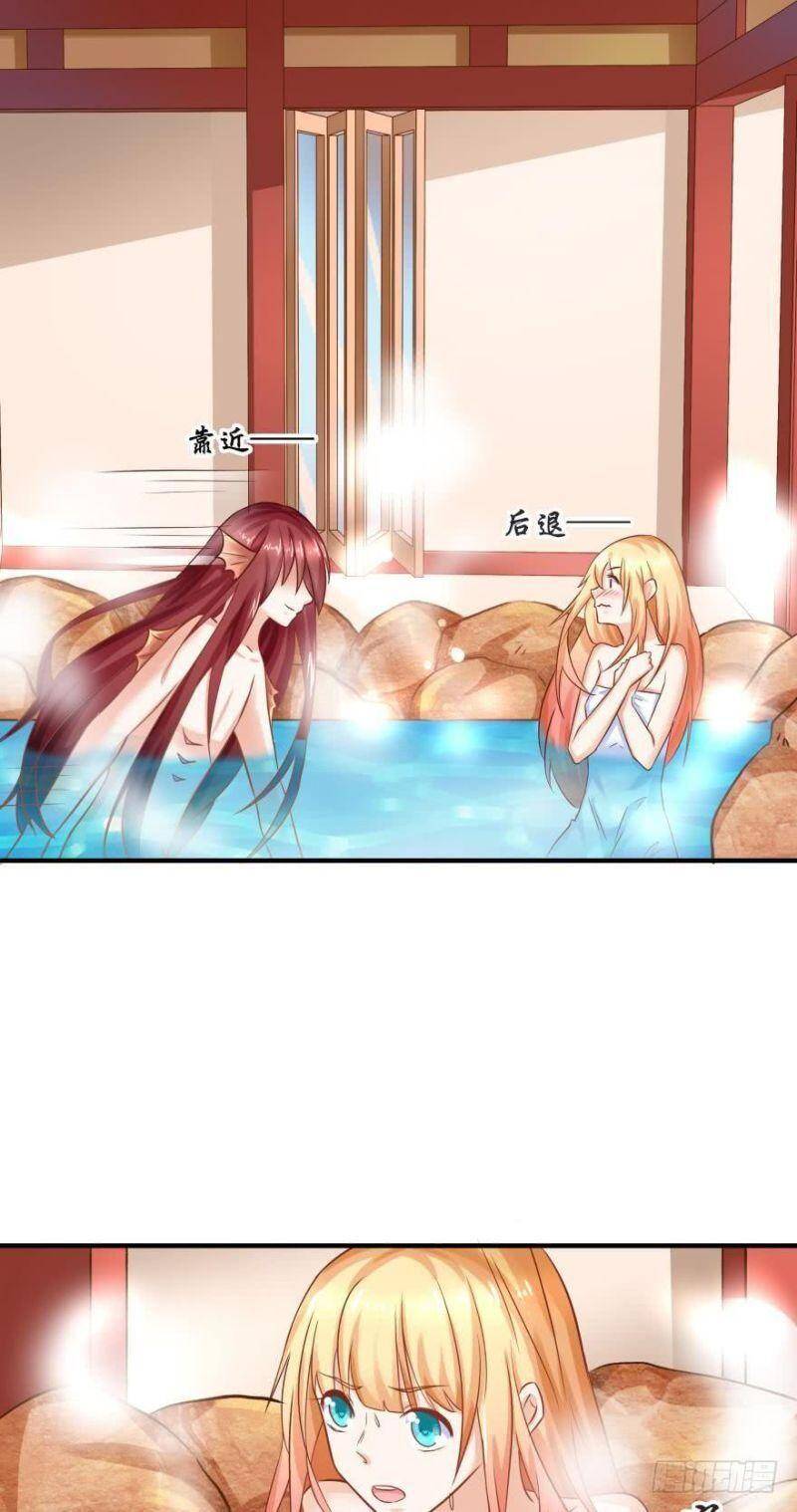 Nhân Ngư Học Trưởng, Đừng Ôm Ta! Chapter 59 - 33