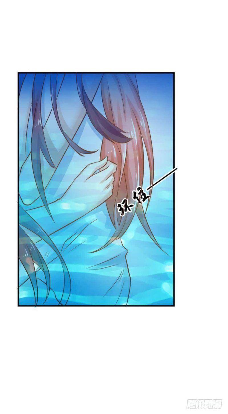 Nhân Ngư Học Trưởng, Đừng Ôm Ta! Chapter 59 - 39