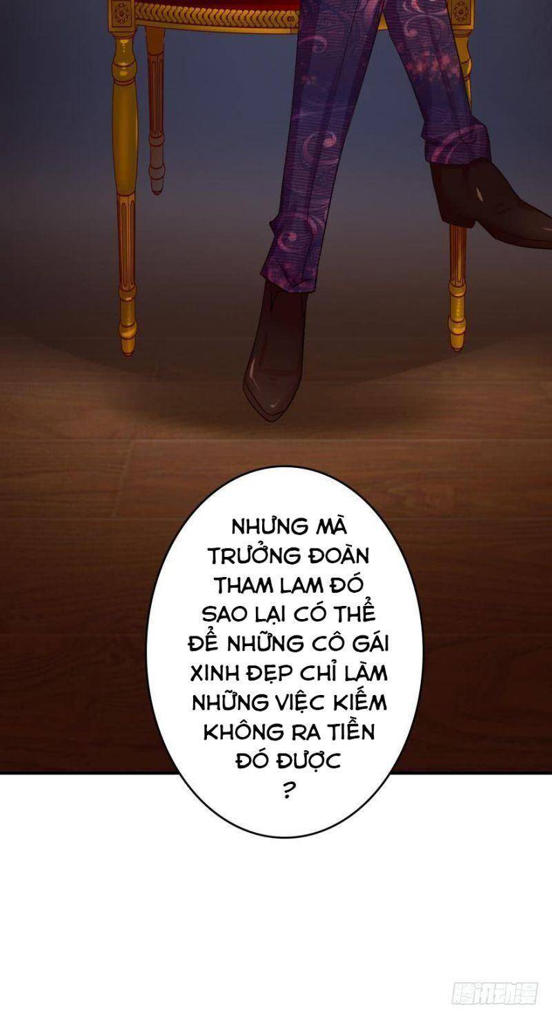 Nhân Ngư Học Trưởng, Đừng Ôm Ta! Chapter 59 - 7