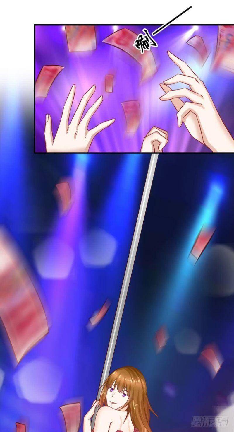 Nhân Ngư Học Trưởng, Đừng Ôm Ta! Chapter 59 - 9