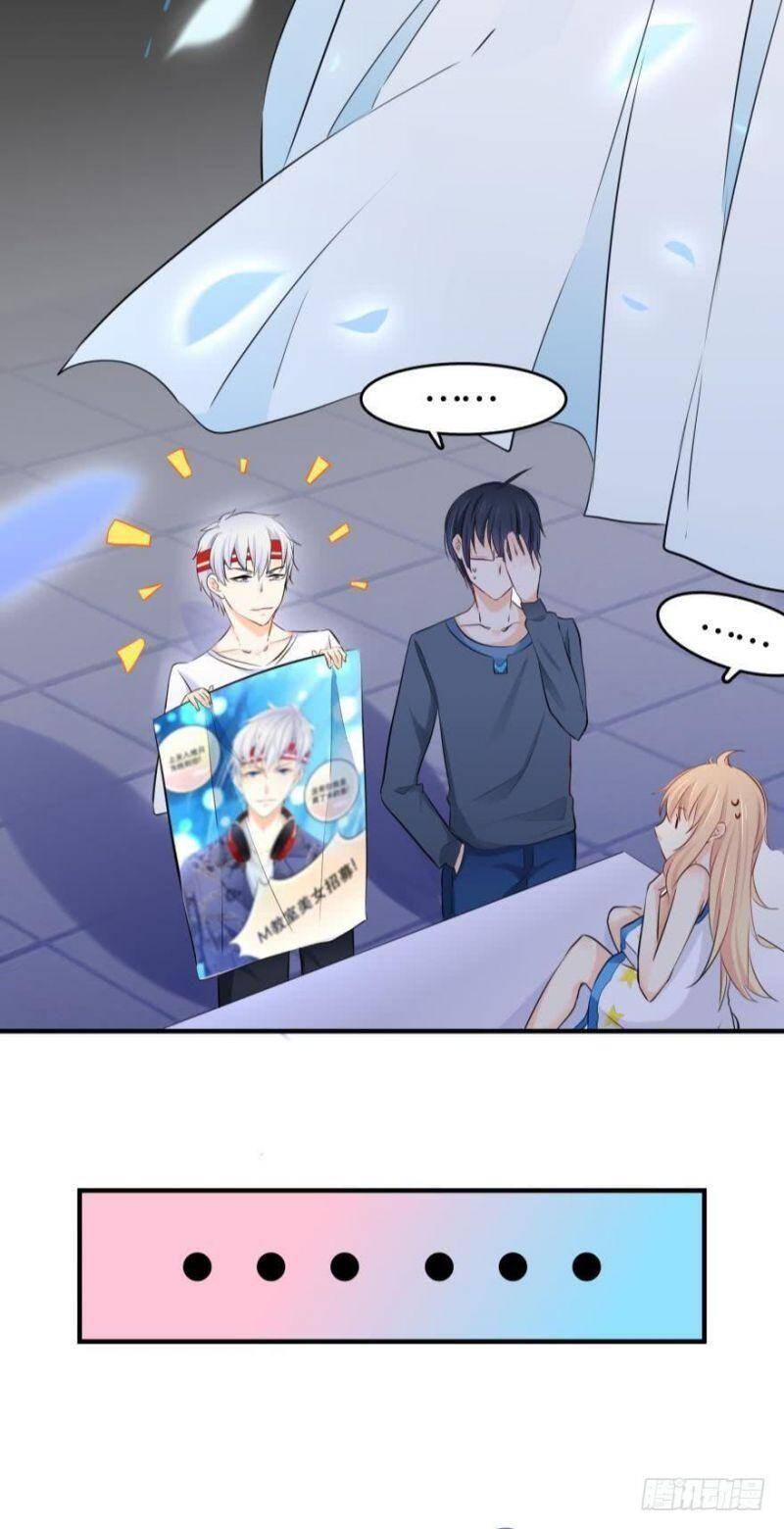 Nhân Ngư Học Trưởng, Đừng Ôm Ta! Chapter 6 - 15