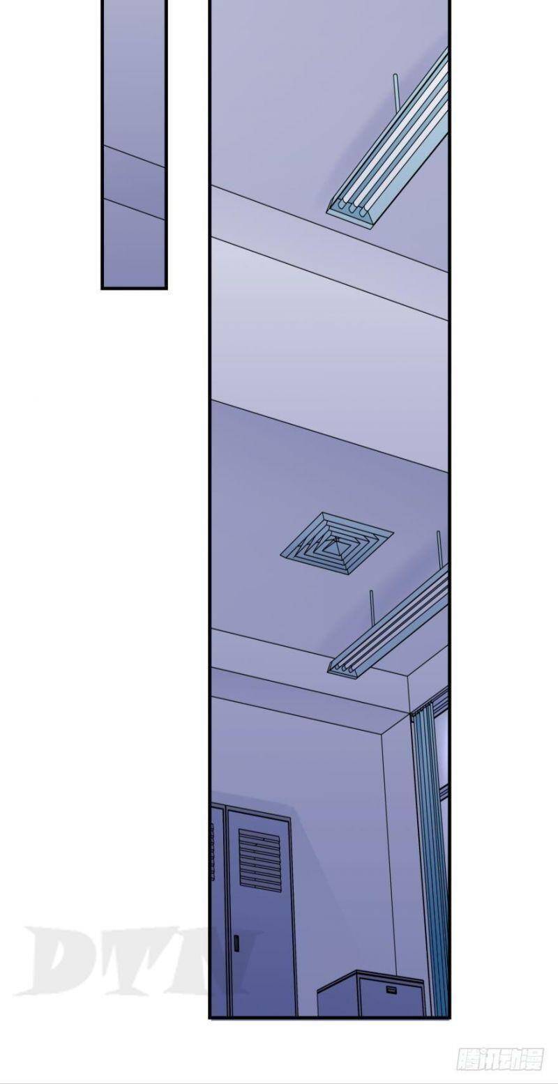 Nhân Ngư Học Trưởng, Đừng Ôm Ta! Chapter 6 - 36