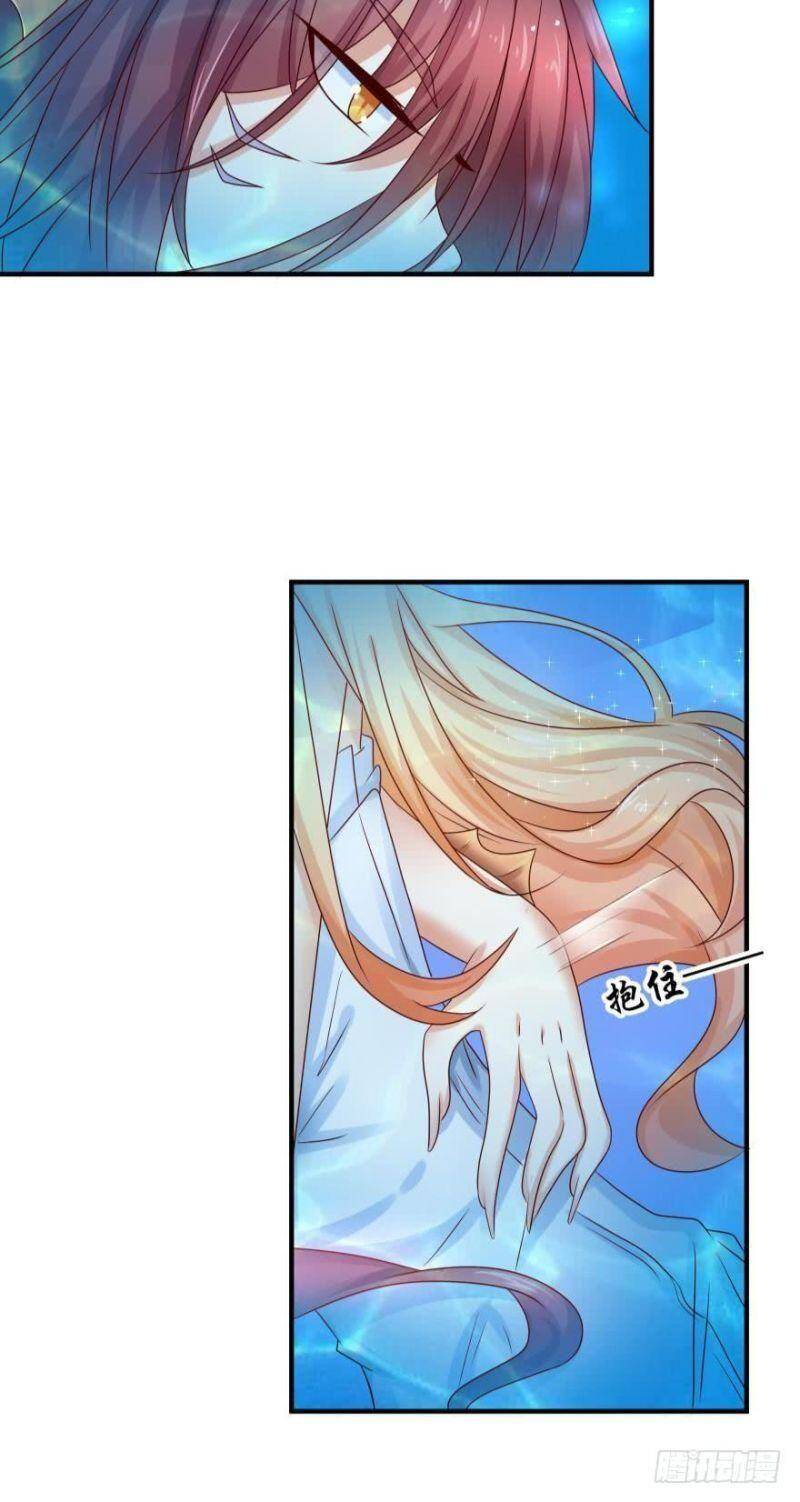 Nhân Ngư Học Trưởng, Đừng Ôm Ta! Chapter 60 - 13