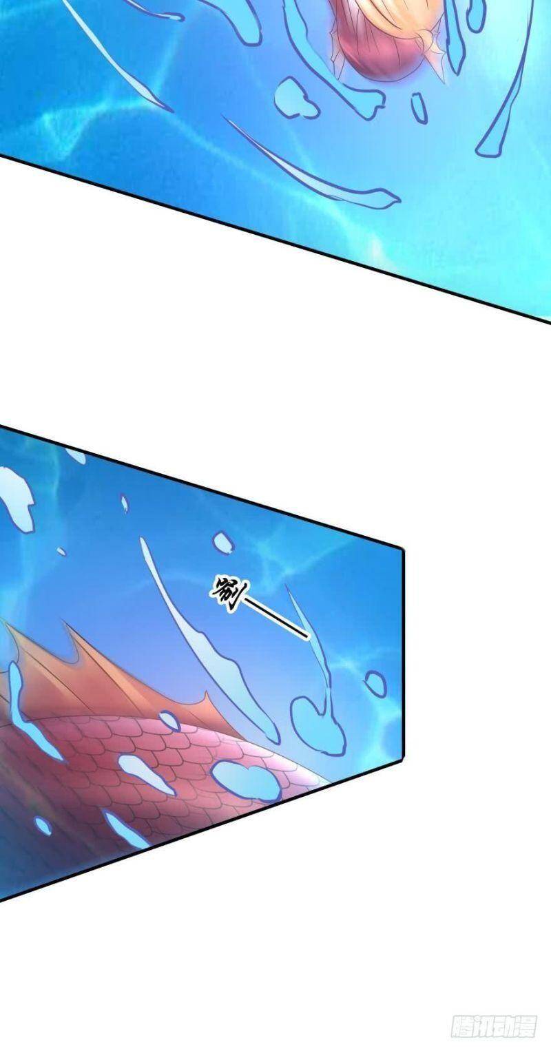 Nhân Ngư Học Trưởng, Đừng Ôm Ta! Chapter 60 - 17