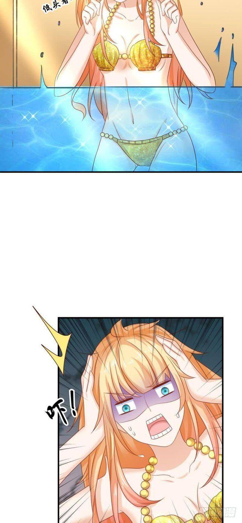 Nhân Ngư Học Trưởng, Đừng Ôm Ta! Chapter 60 - 24