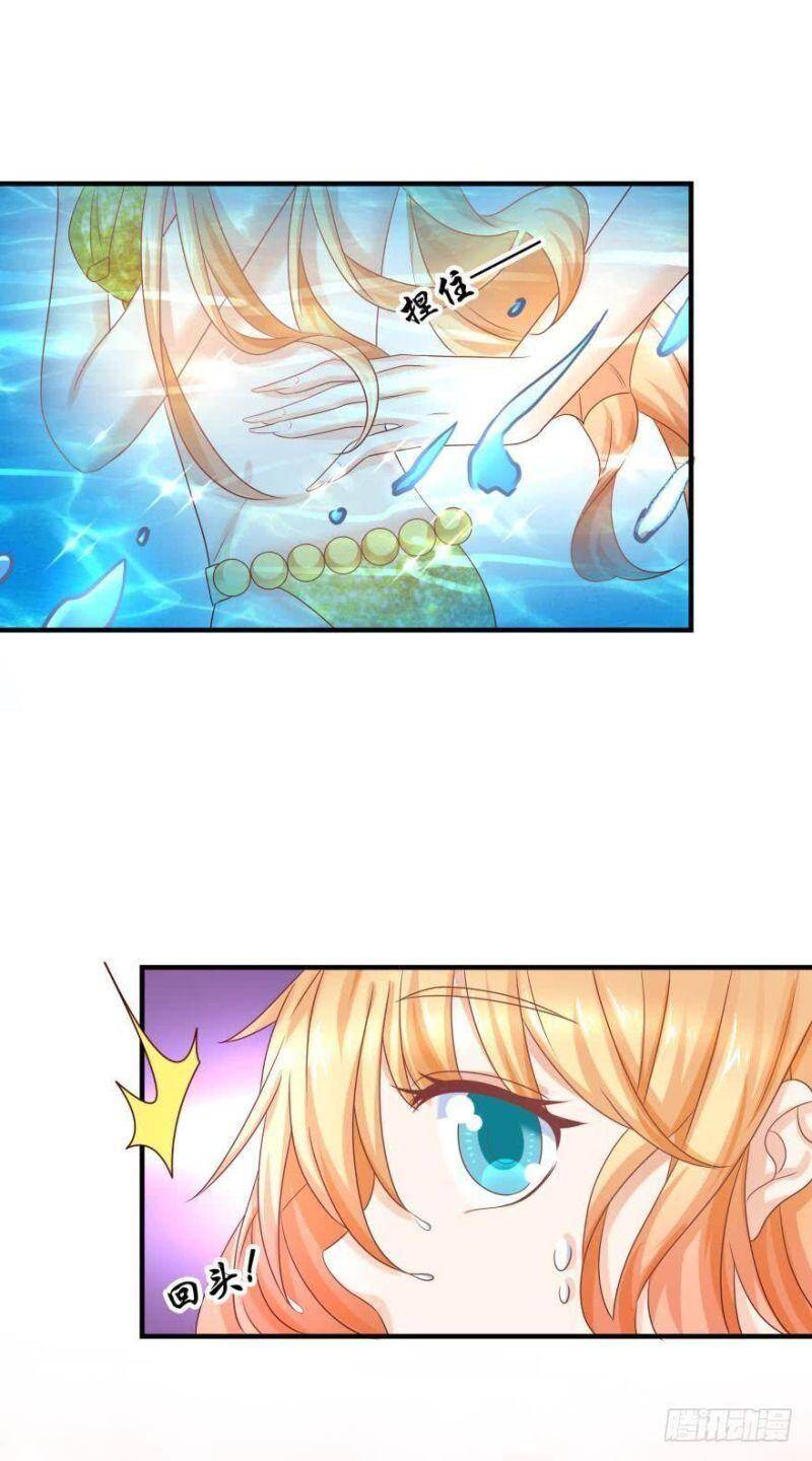 Nhân Ngư Học Trưởng, Đừng Ôm Ta! Chapter 60 - 26