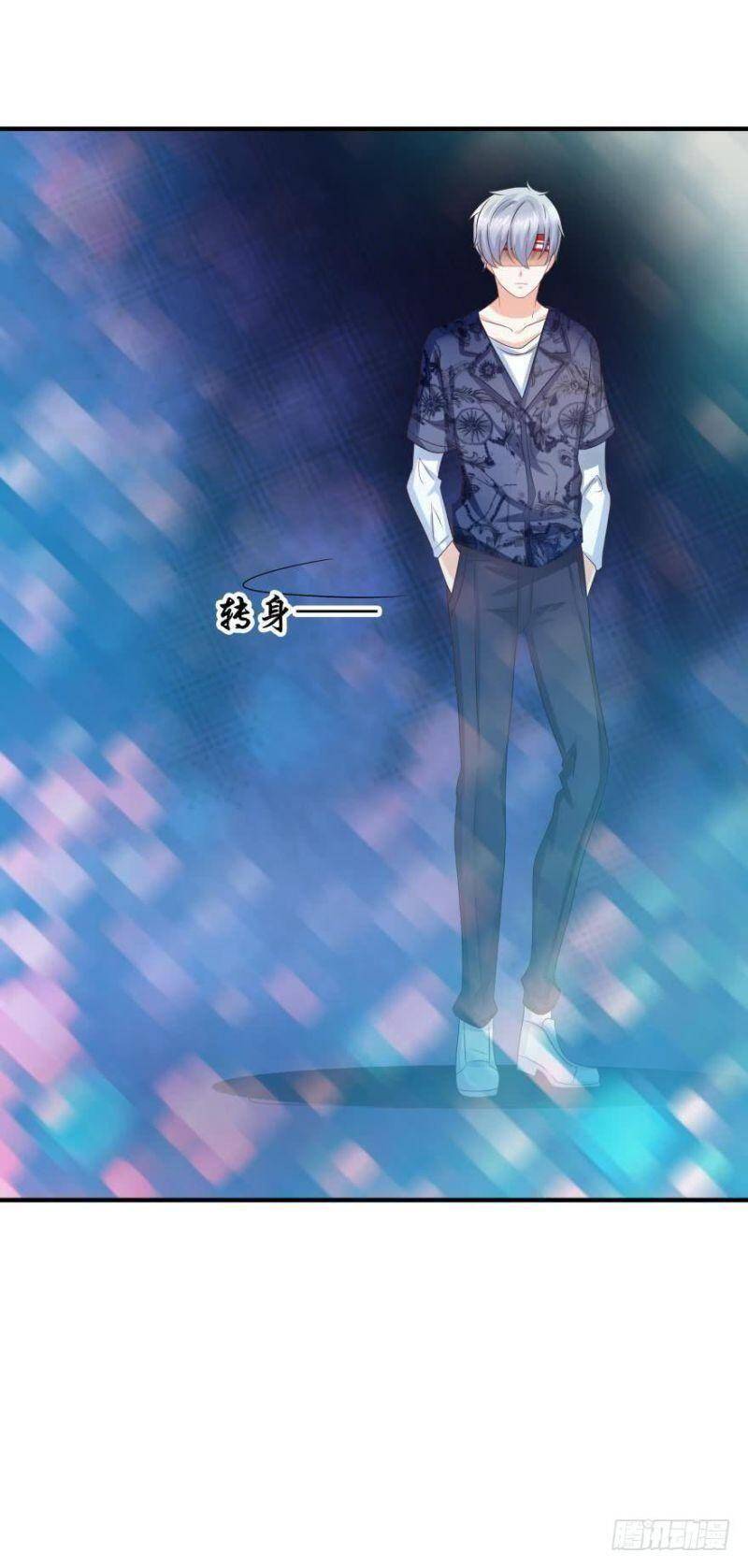 Nhân Ngư Học Trưởng, Đừng Ôm Ta! Chapter 60 - 36