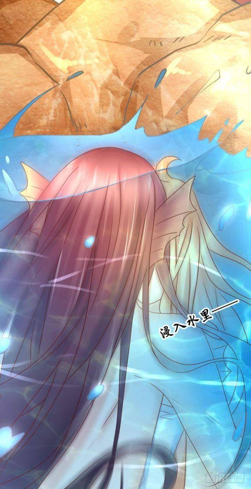 Nhân Ngư Học Trưởng, Đừng Ôm Ta! Chapter 60 - 8