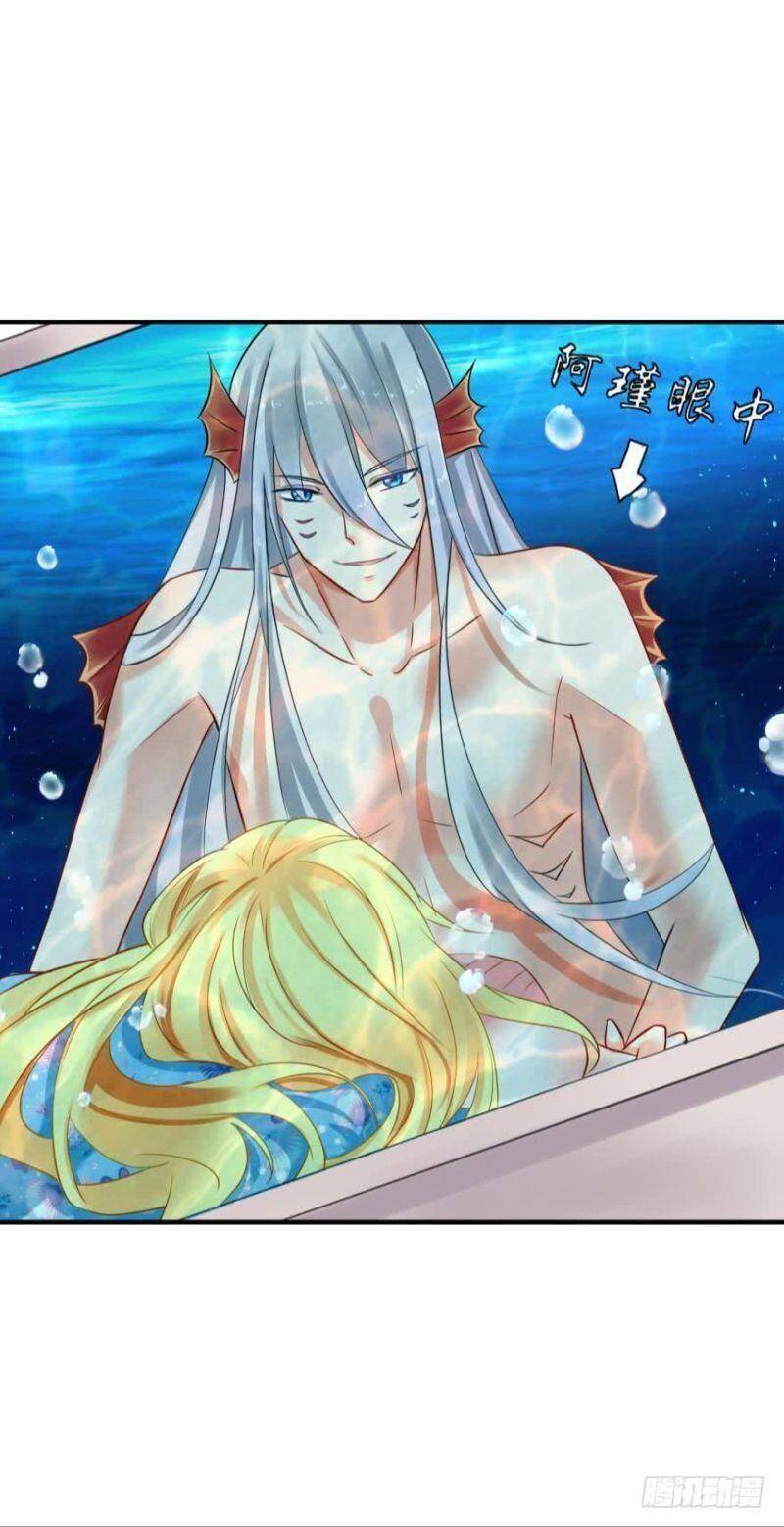 Nhân Ngư Học Trưởng, Đừng Ôm Ta! Chapter 61 - 19