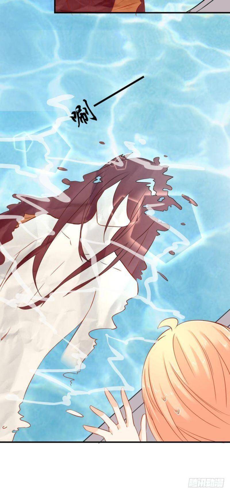 Nhân Ngư Học Trưởng, Đừng Ôm Ta! Chapter 61 - 37