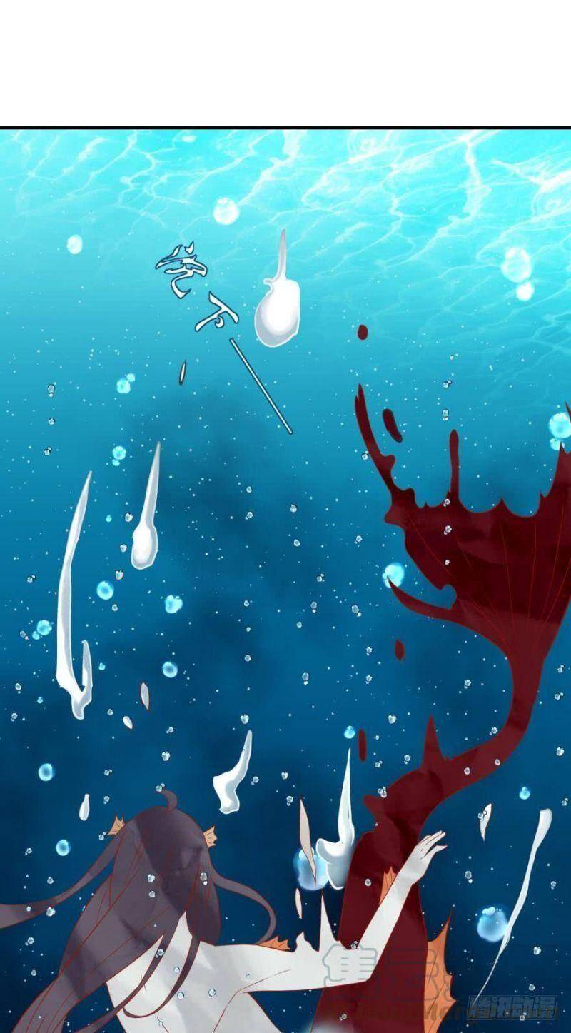 Nhân Ngư Học Trưởng, Đừng Ôm Ta! Chapter 61 - 38