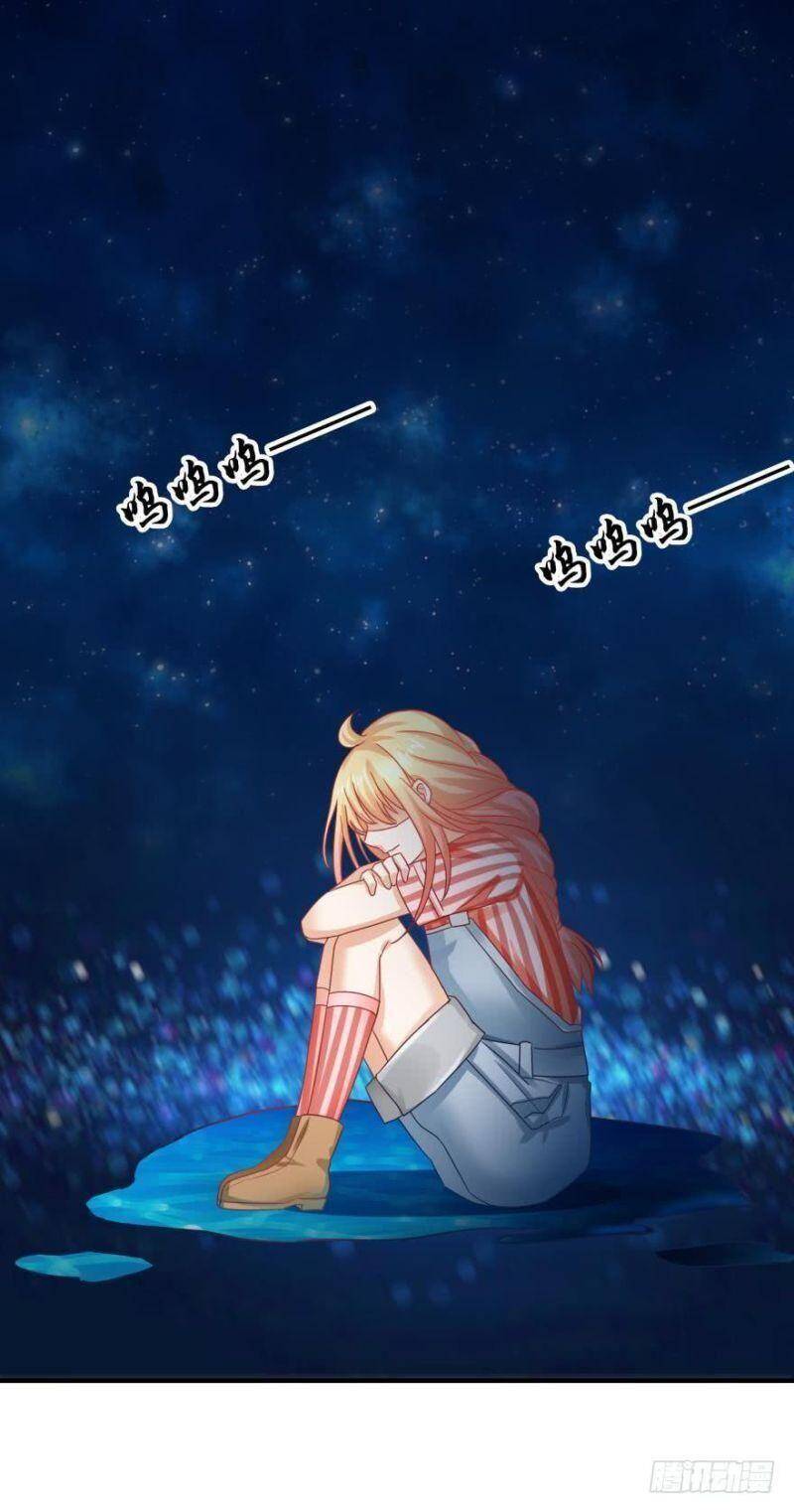 Nhân Ngư Học Trưởng, Đừng Ôm Ta! Chapter 62 - 23