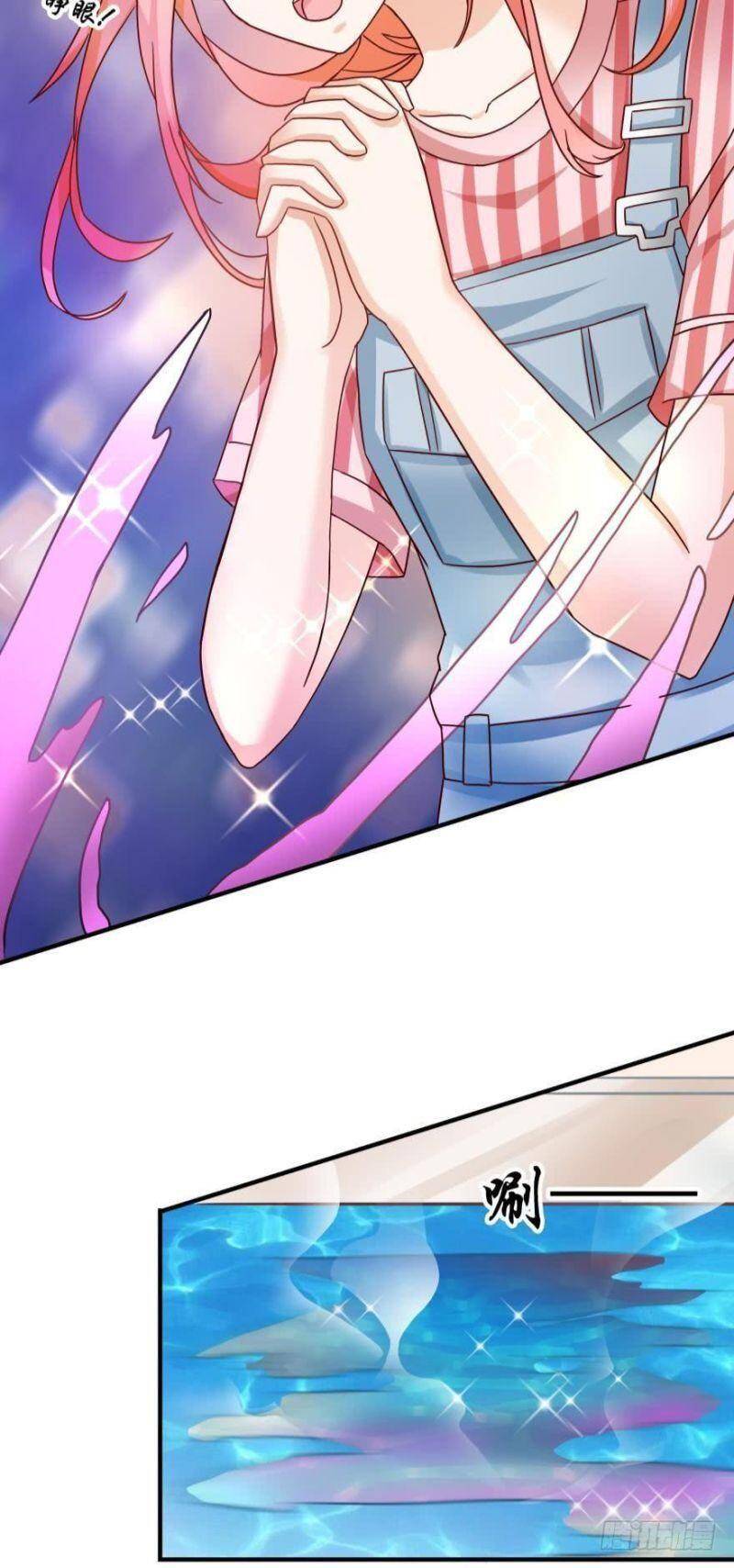 Nhân Ngư Học Trưởng, Đừng Ôm Ta! Chapter 62 - 28