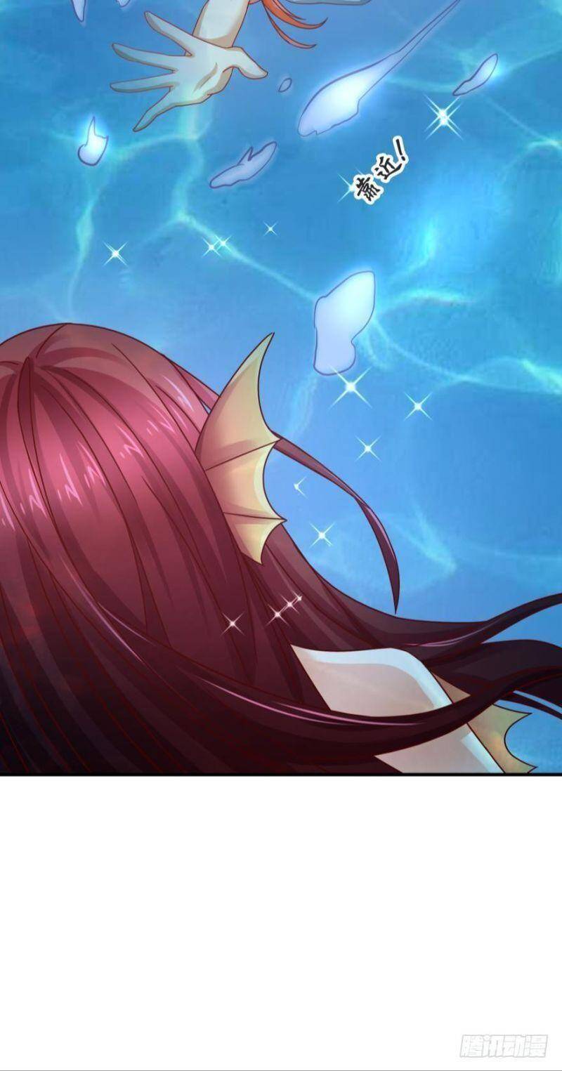 Nhân Ngư Học Trưởng, Đừng Ôm Ta! Chapter 62 - 4