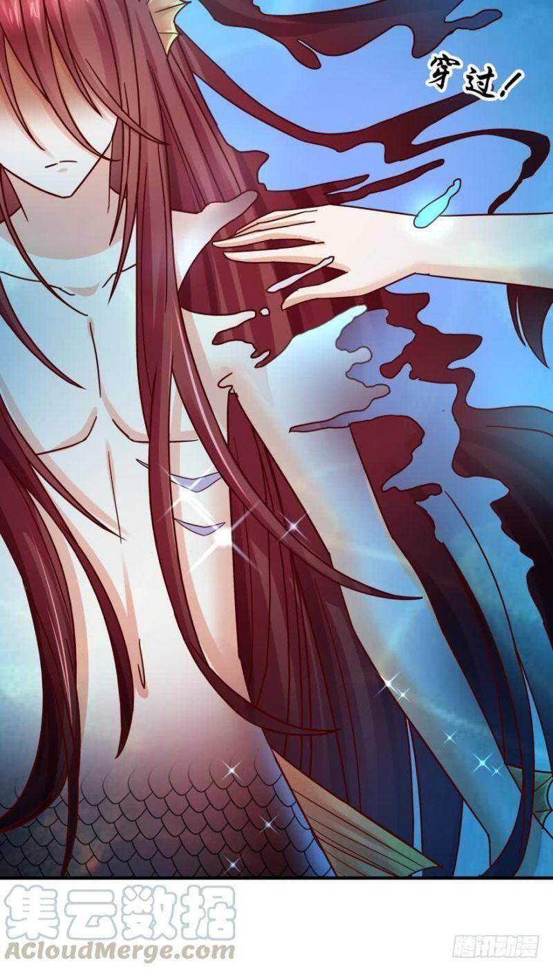 Nhân Ngư Học Trưởng, Đừng Ôm Ta! Chapter 62 - 6