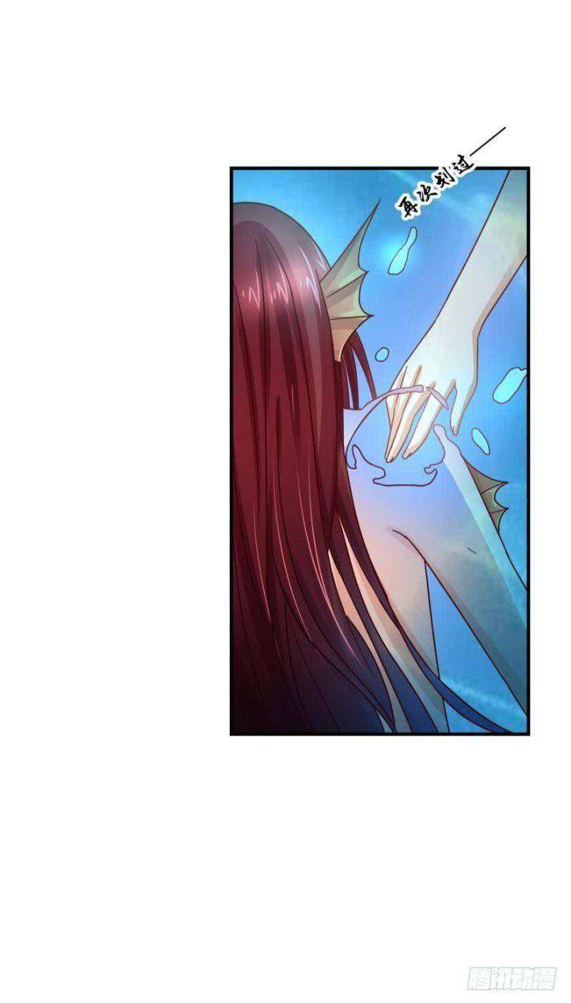 Nhân Ngư Học Trưởng, Đừng Ôm Ta! Chapter 62 - 8