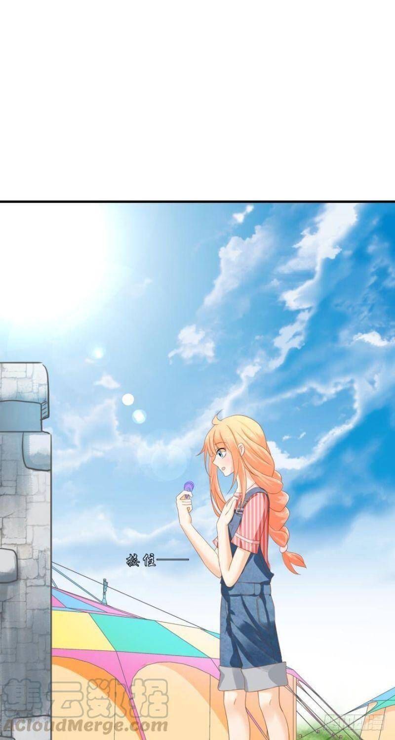 Nhân Ngư Học Trưởng, Đừng Ôm Ta! Chapter 64 - 2