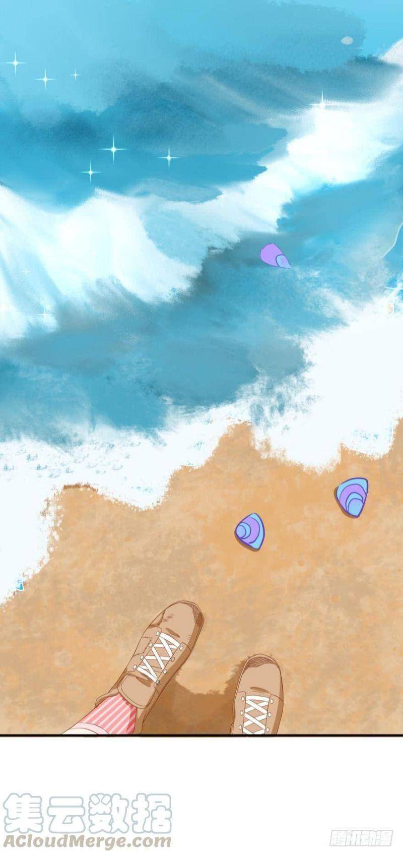 Nhân Ngư Học Trưởng, Đừng Ôm Ta! Chapter 64 - 14