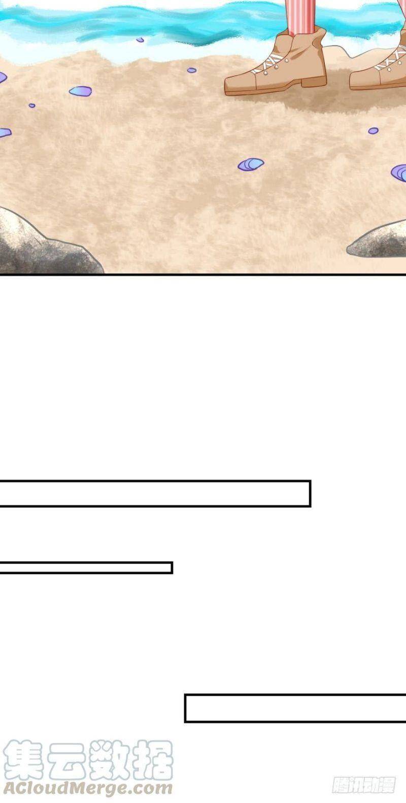 Nhân Ngư Học Trưởng, Đừng Ôm Ta! Chapter 64 - 18