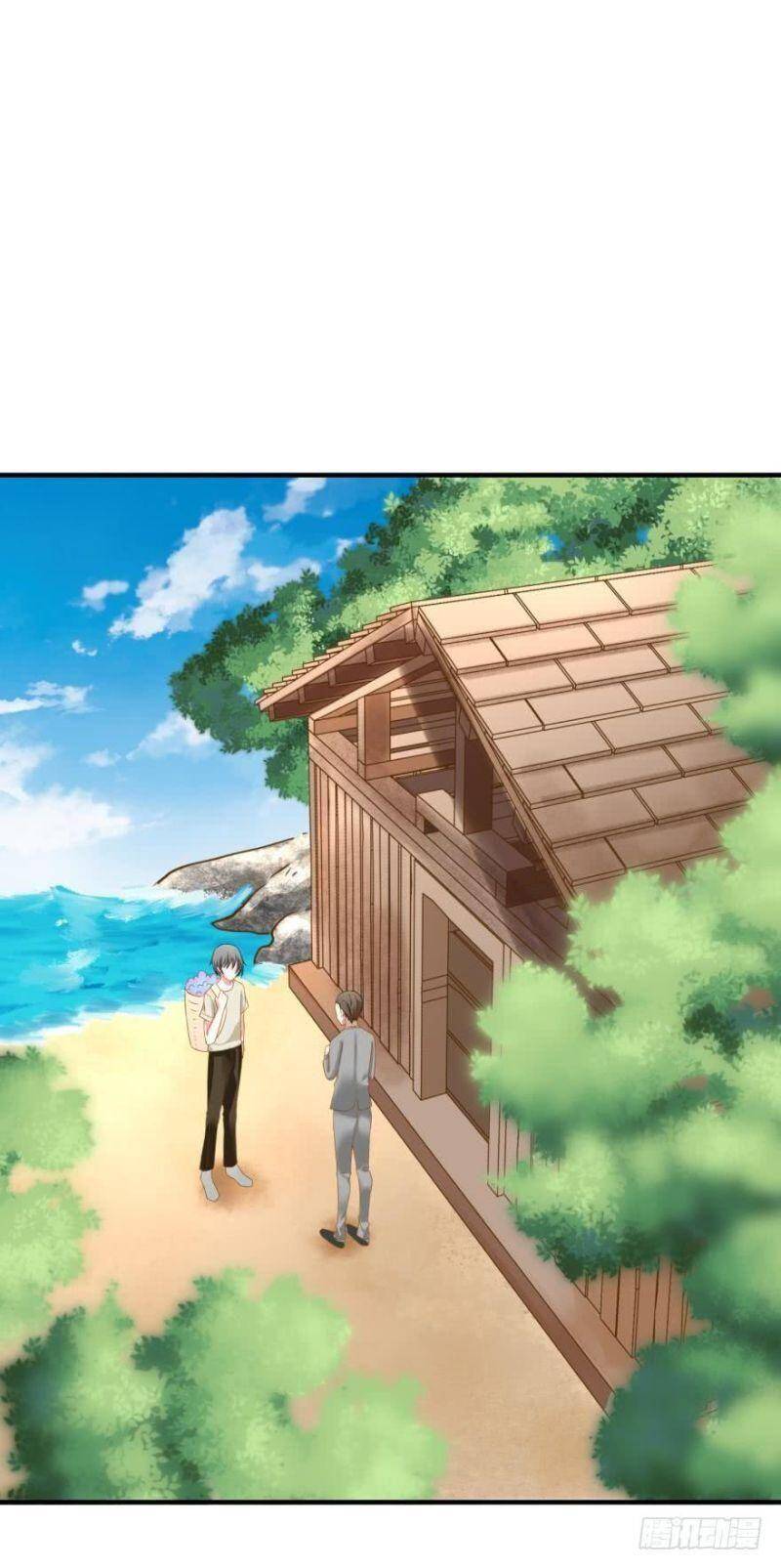 Nhân Ngư Học Trưởng, Đừng Ôm Ta! Chapter 64 - 19