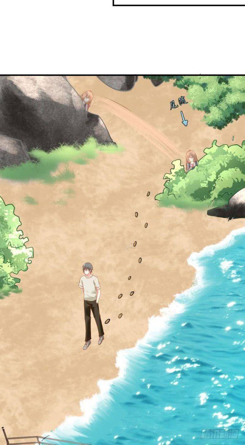 Nhân Ngư Học Trưởng, Đừng Ôm Ta! Chapter 64 - 29