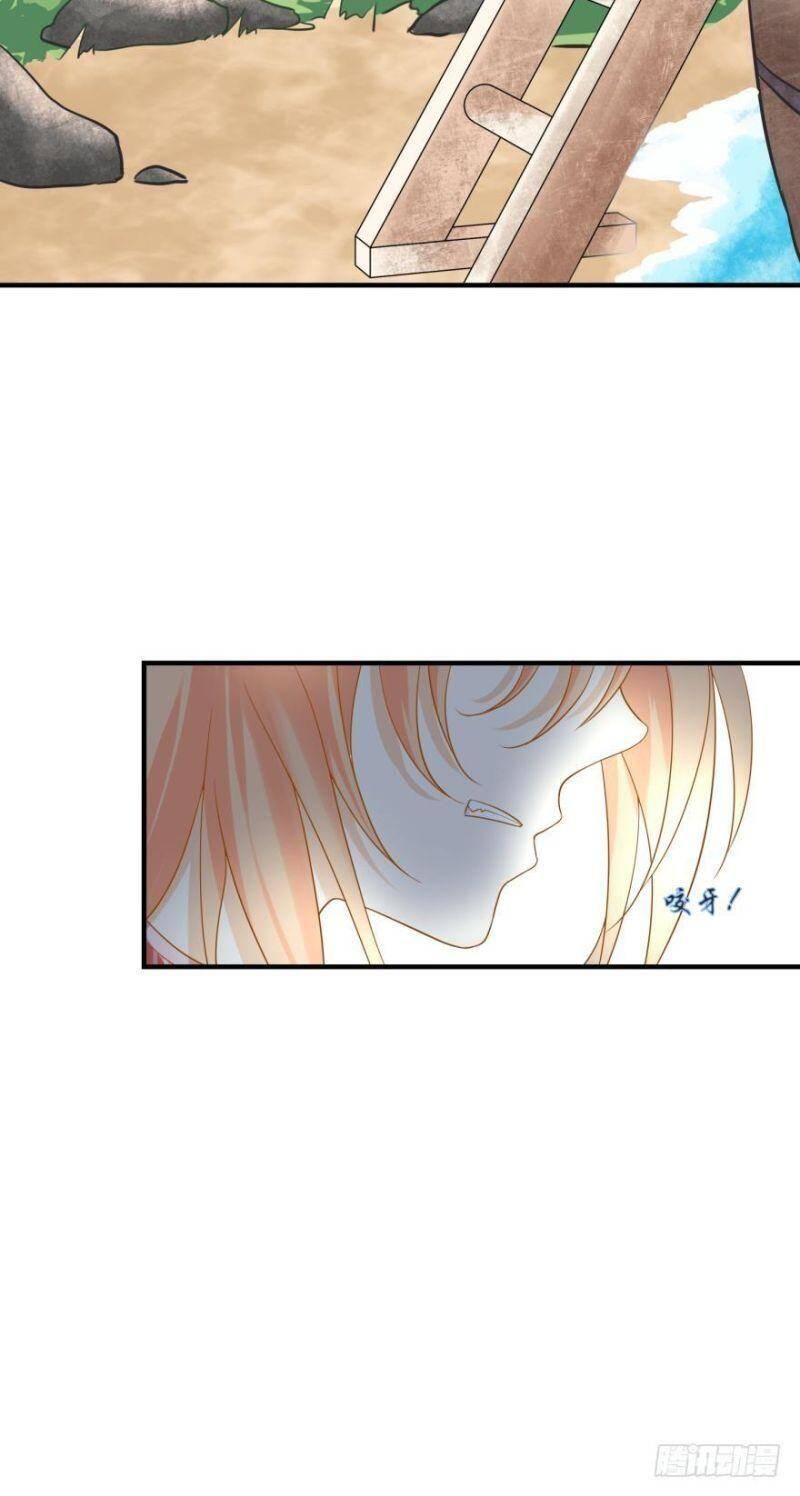 Nhân Ngư Học Trưởng, Đừng Ôm Ta! Chapter 64 - 33