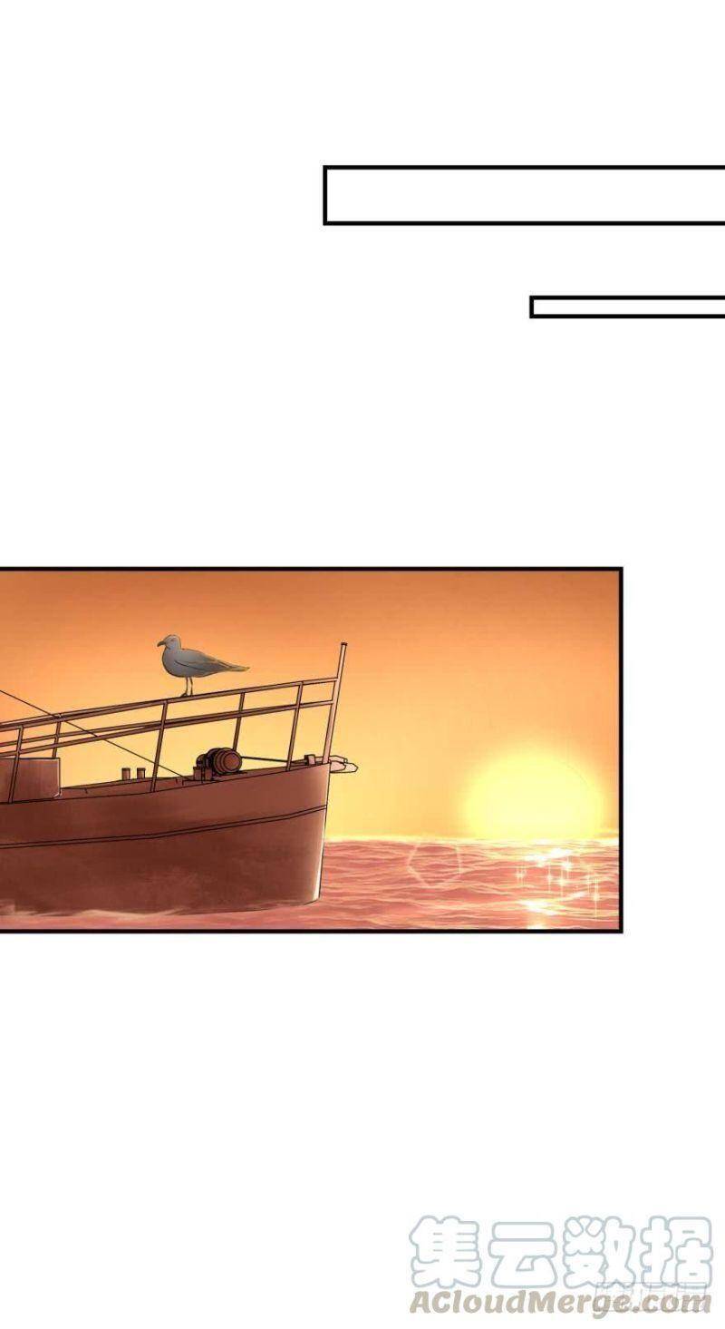 Nhân Ngư Học Trưởng, Đừng Ôm Ta! Chapter 65 - 2