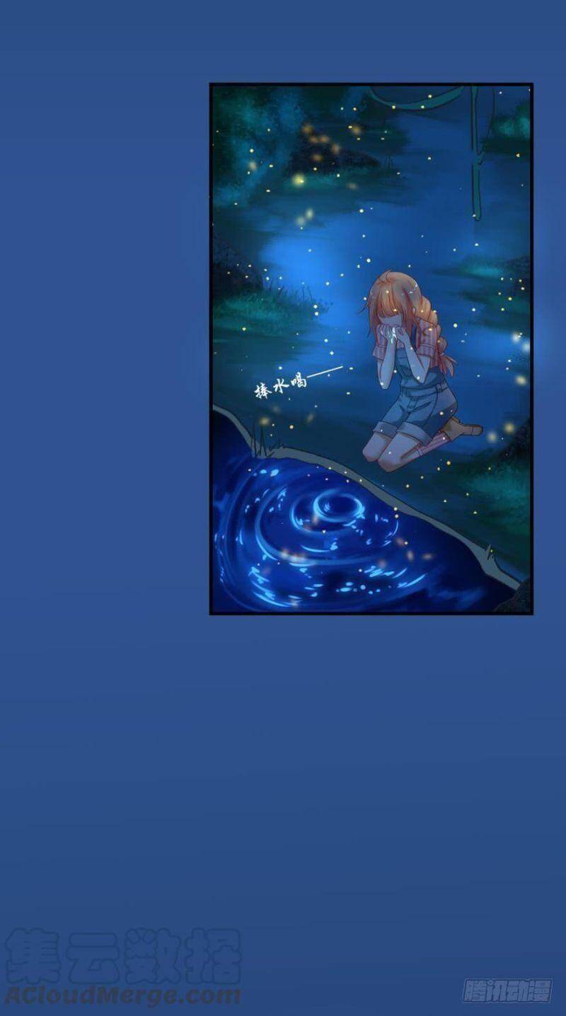 Nhân Ngư Học Trưởng, Đừng Ôm Ta! Chapter 65 - 14