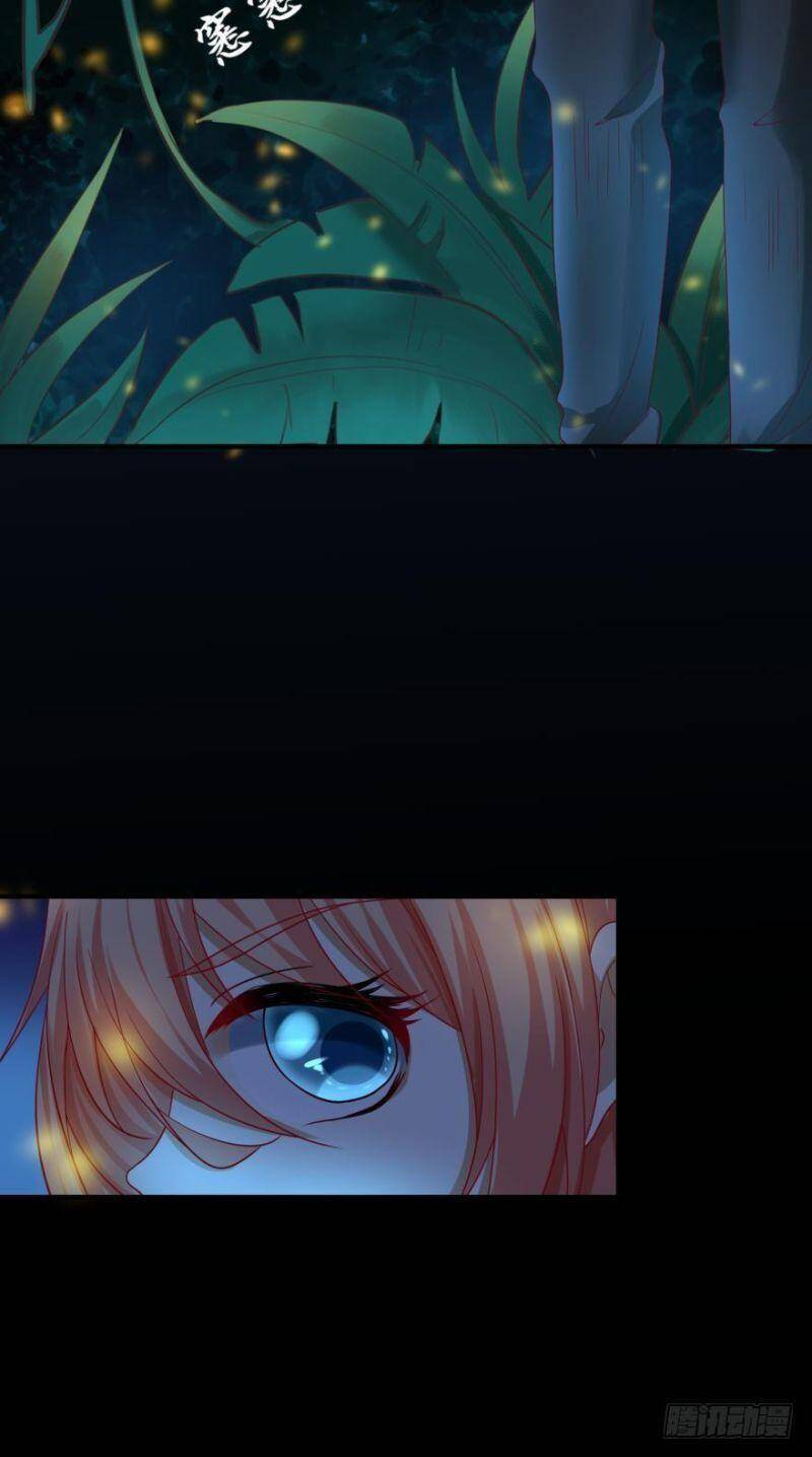 Nhân Ngư Học Trưởng, Đừng Ôm Ta! Chapter 65 - 16